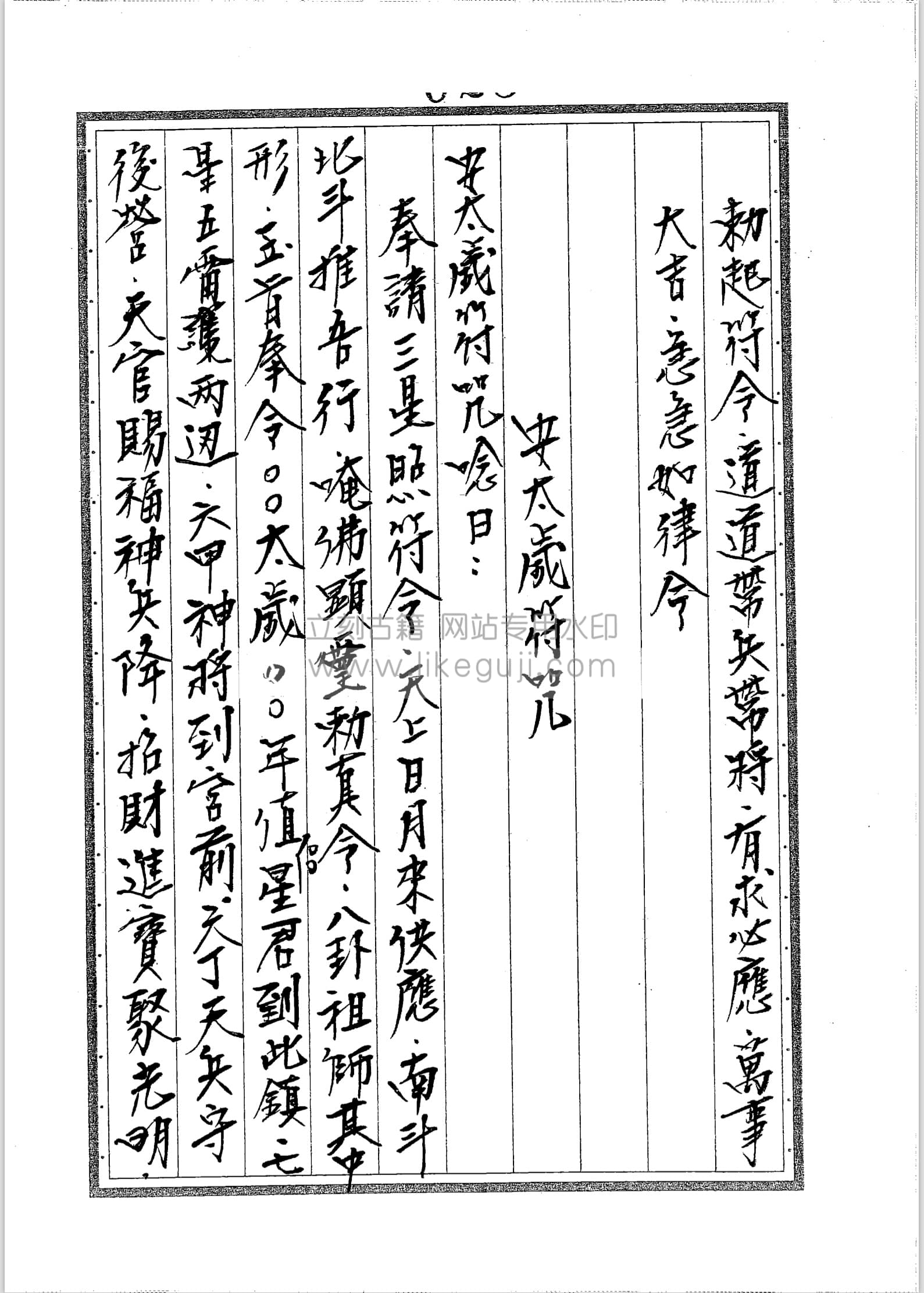 IMG_0867.jpg