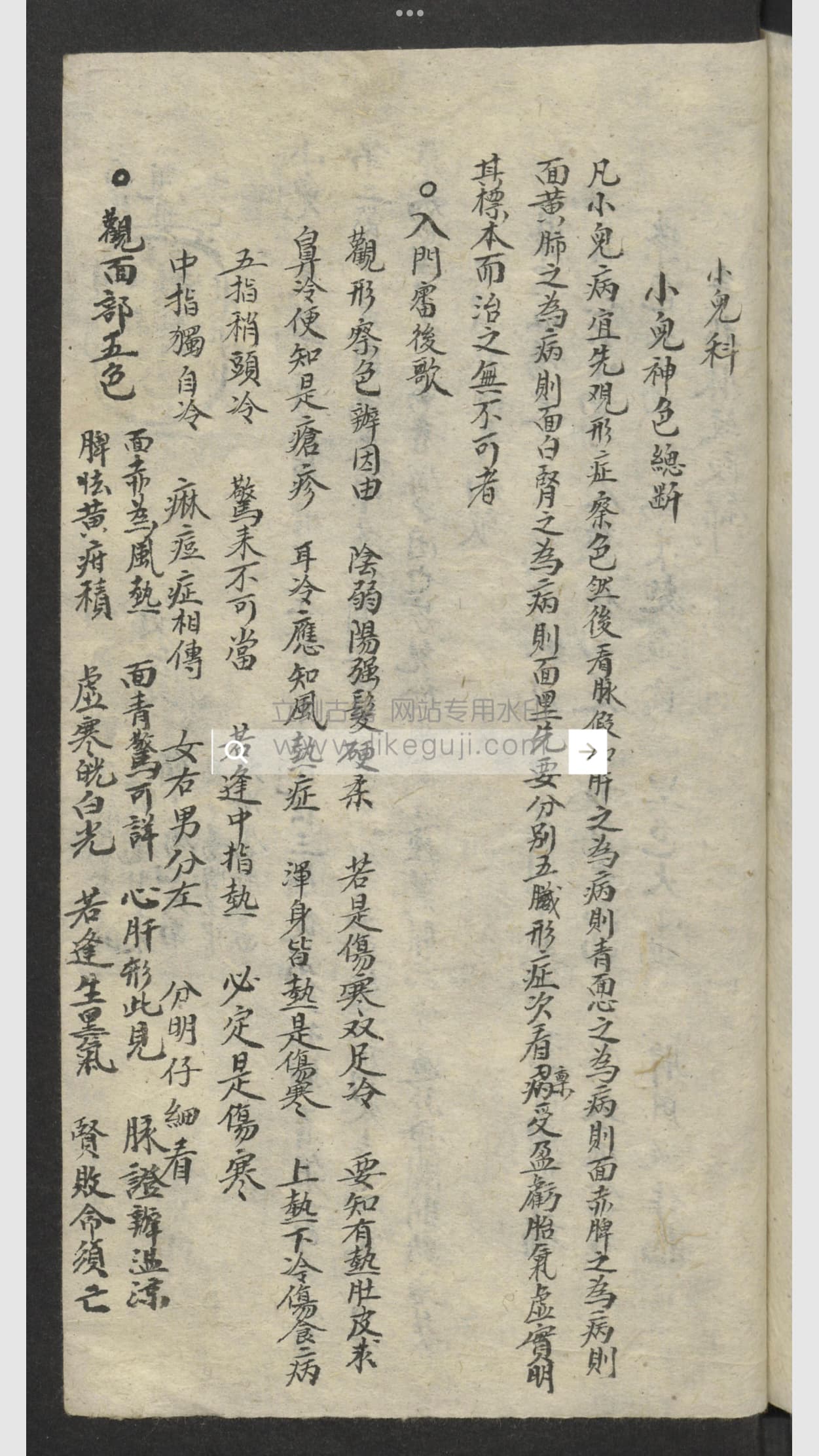 IMG_8714.JPG
