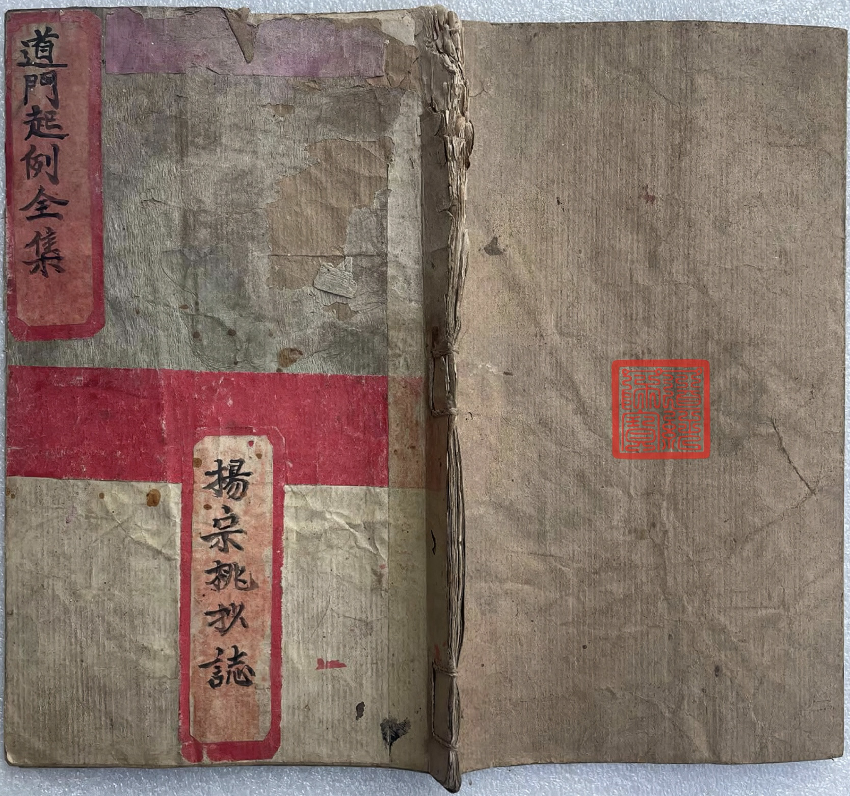 微信图片_20260220134410_17324_2.jpg