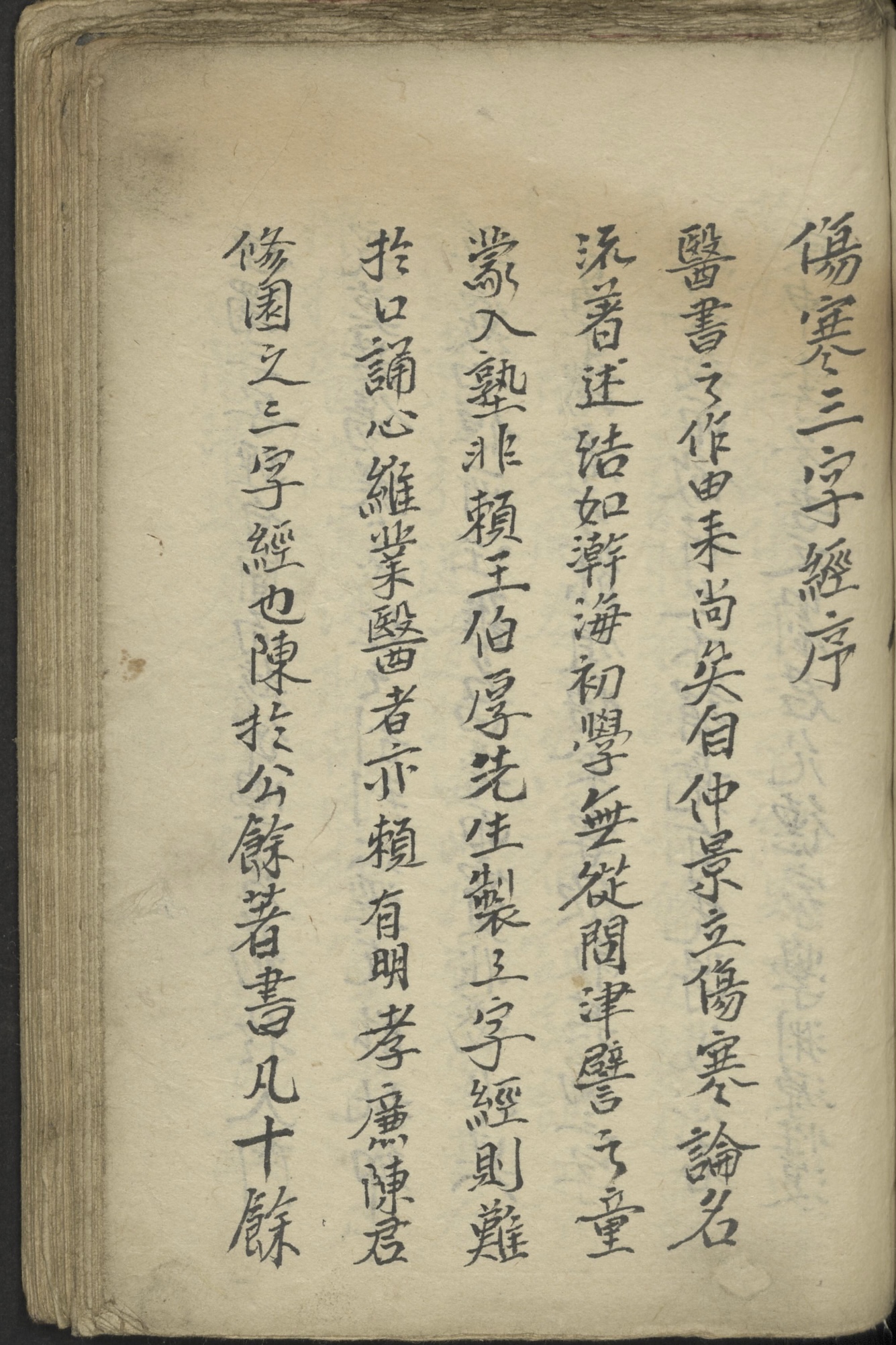 微信图片_20250701175157.jpg
