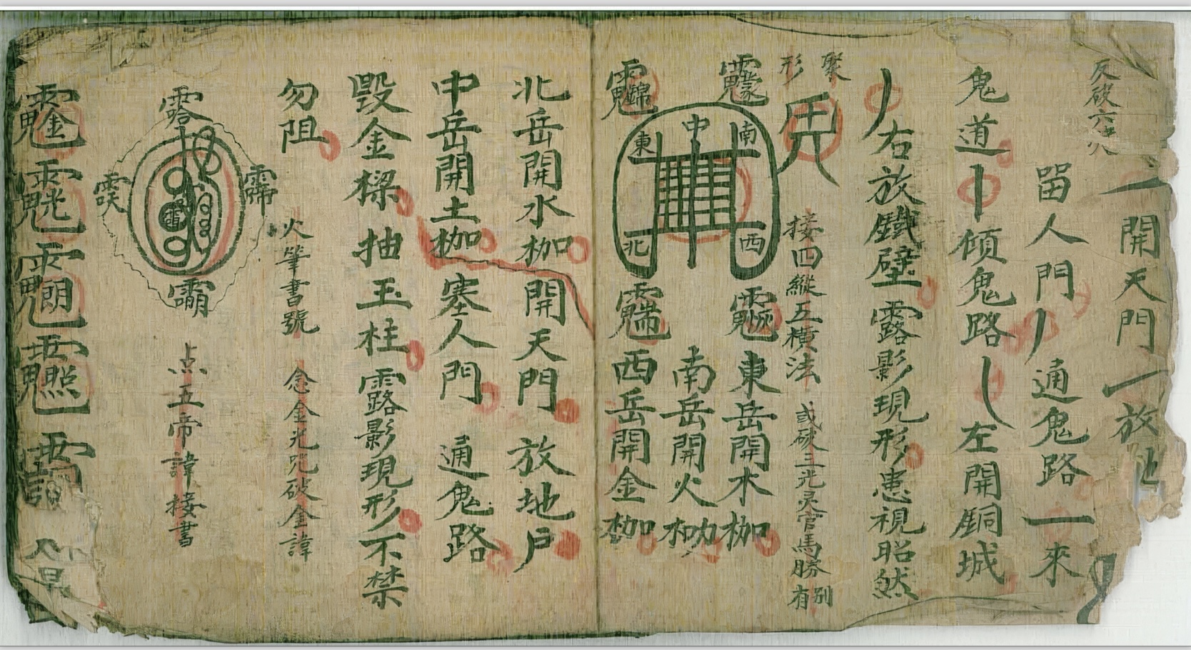 微信图片_20260226104136_17984_2.jpg
