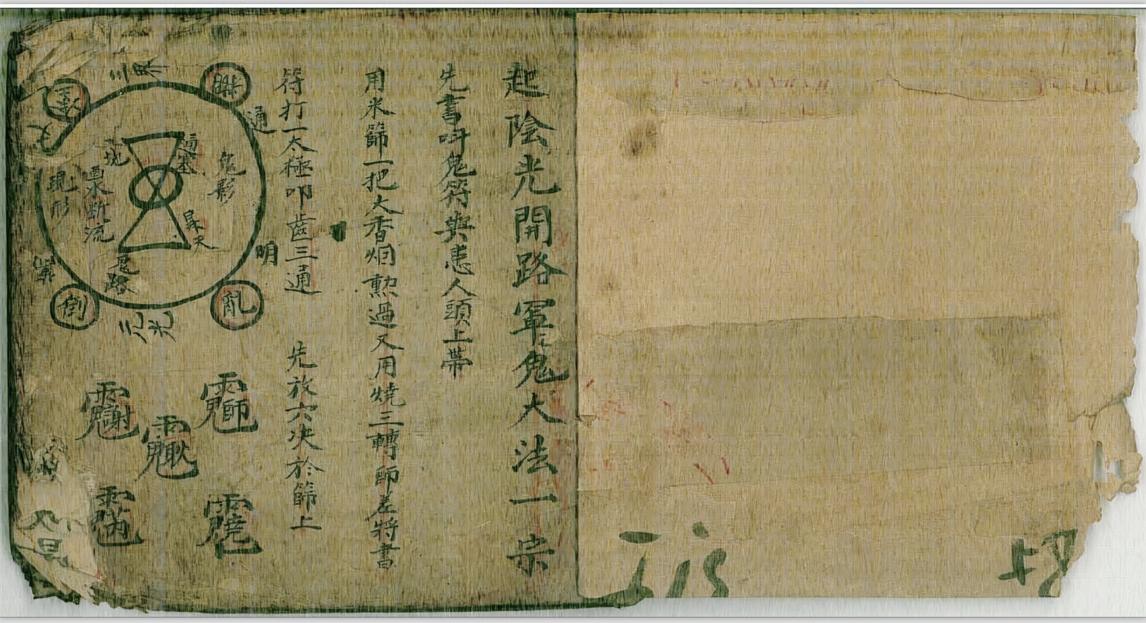 微信图片_20260226104135_17983_2.jpg
