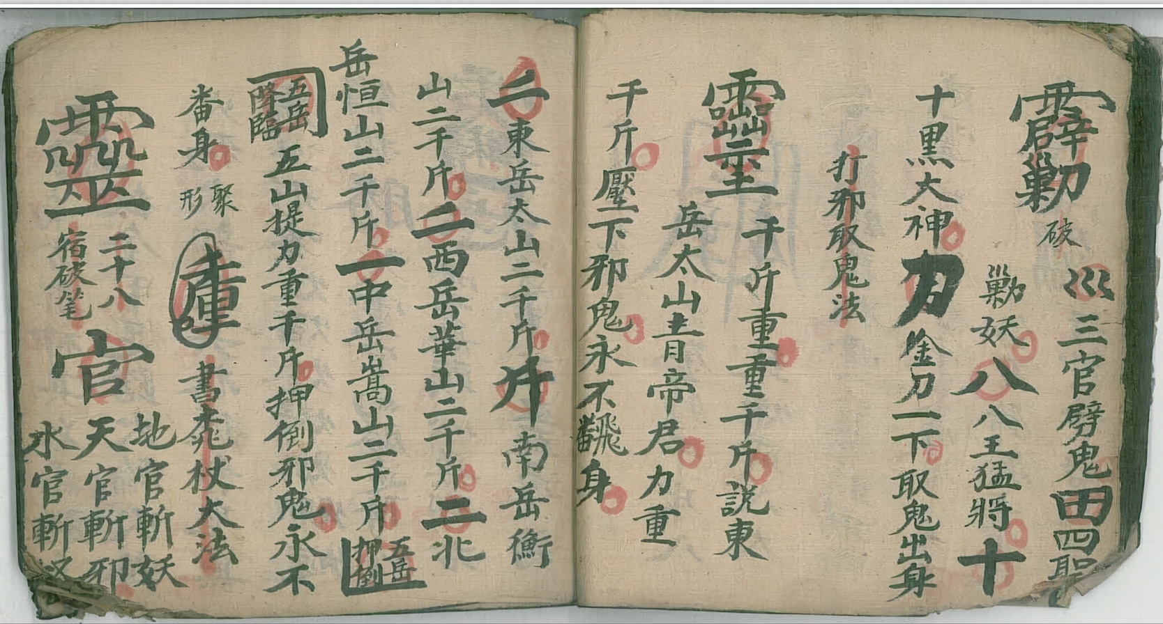 微信图片_20260226104146_17992_2.jpg