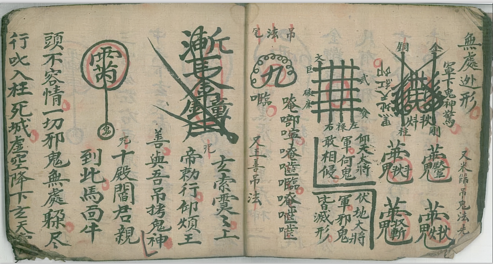 微信图片_20260226104142_17989_2.jpg