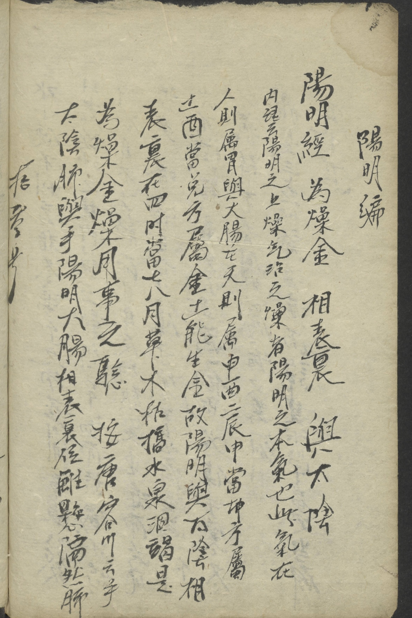微信图片_20250701175206.jpg