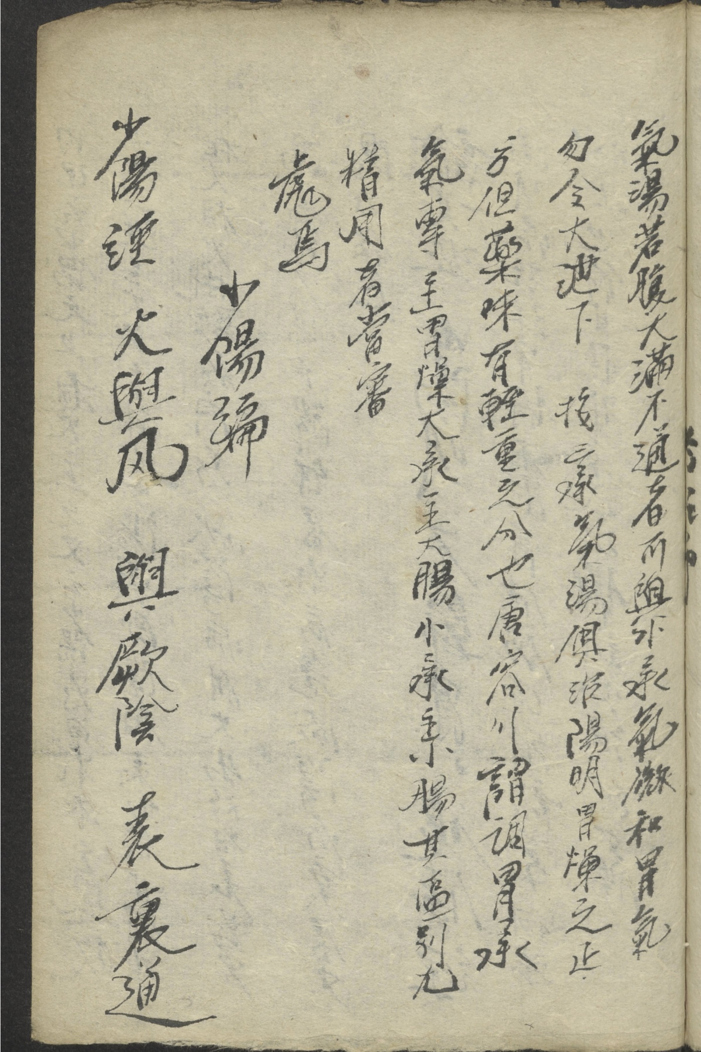 微信图片_20250701175208.jpg
