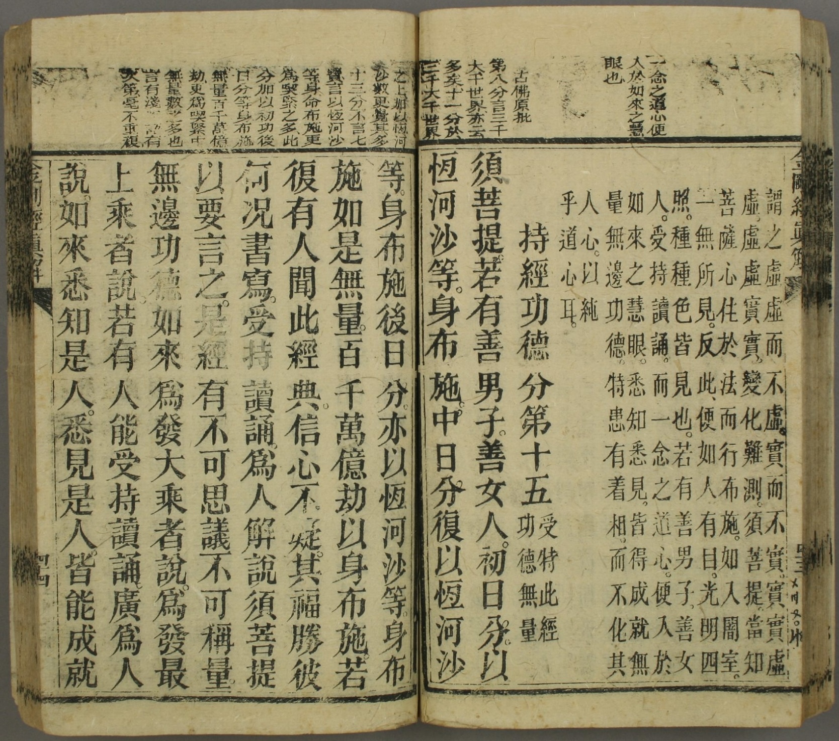 微信图片_20251017154239_6360_2.jpg