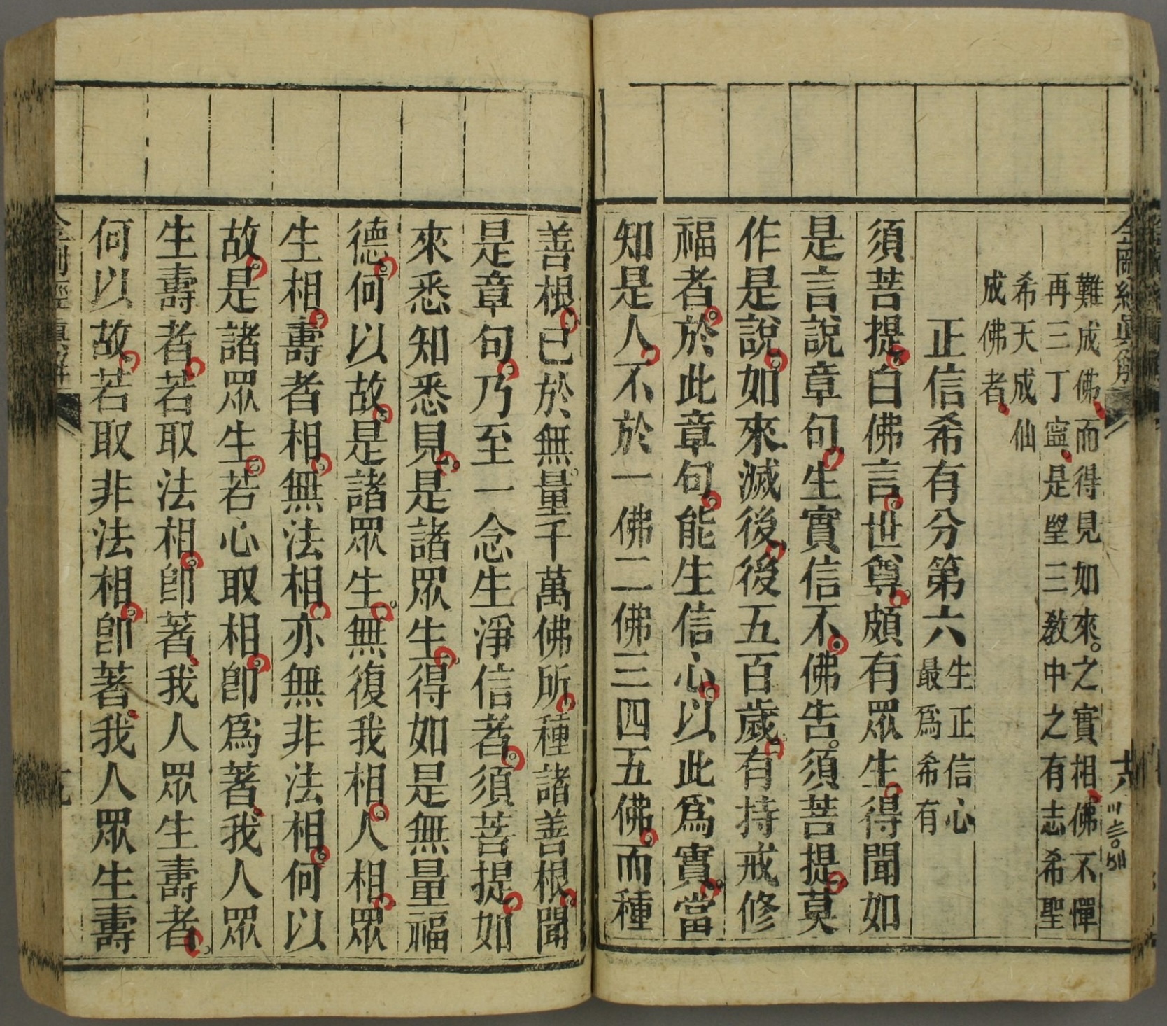 微信图片_20251017154238_6359_2.jpg