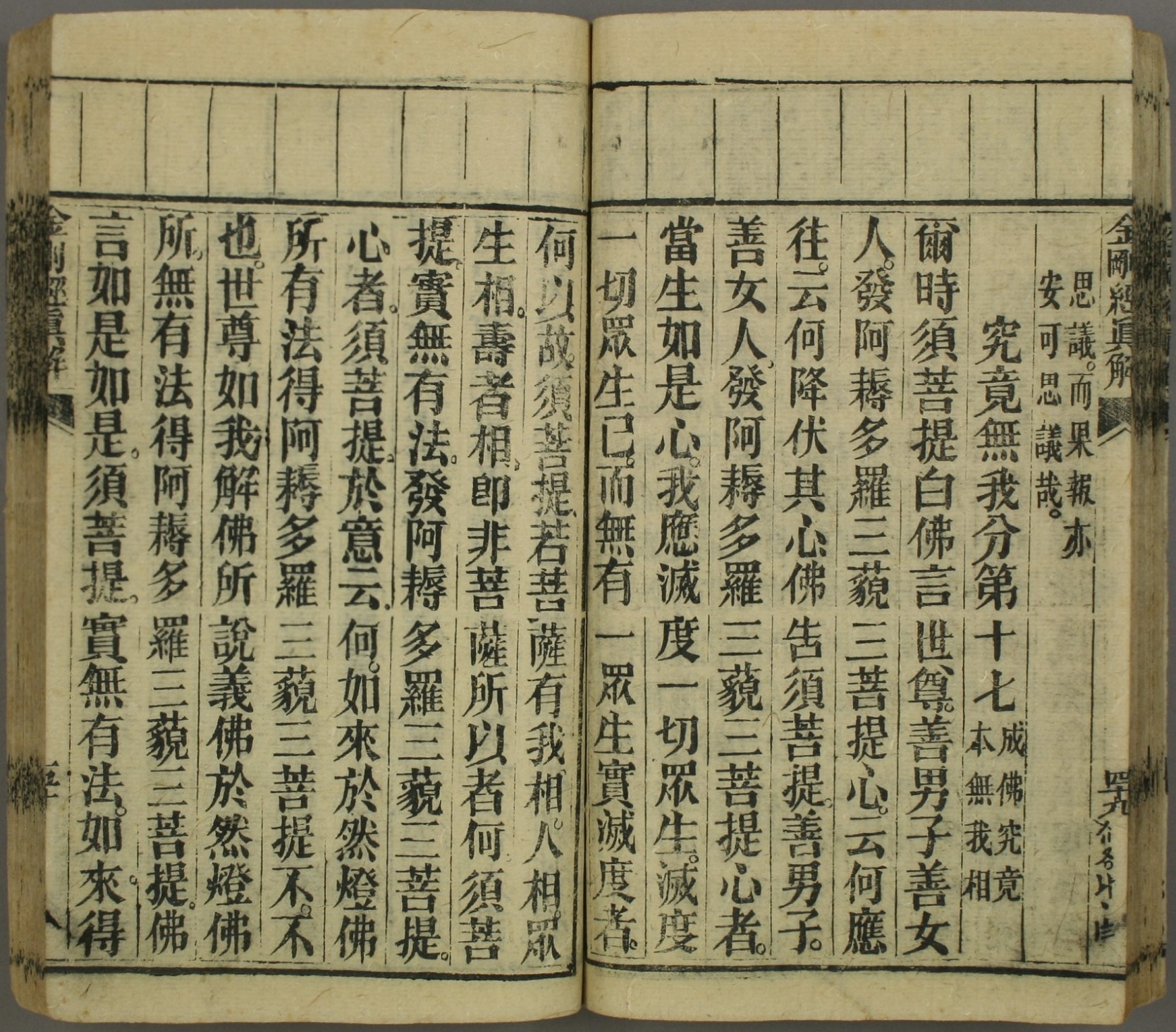 微信图片_20251017154240_6361_2.jpg