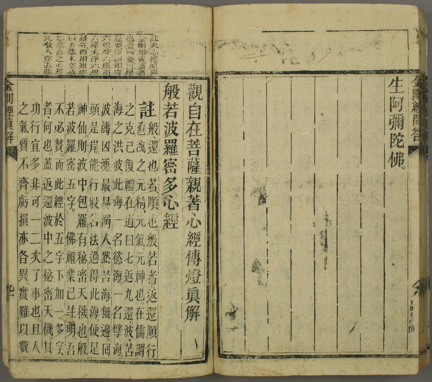 微信图片_20251017154243_6363_2.jpg