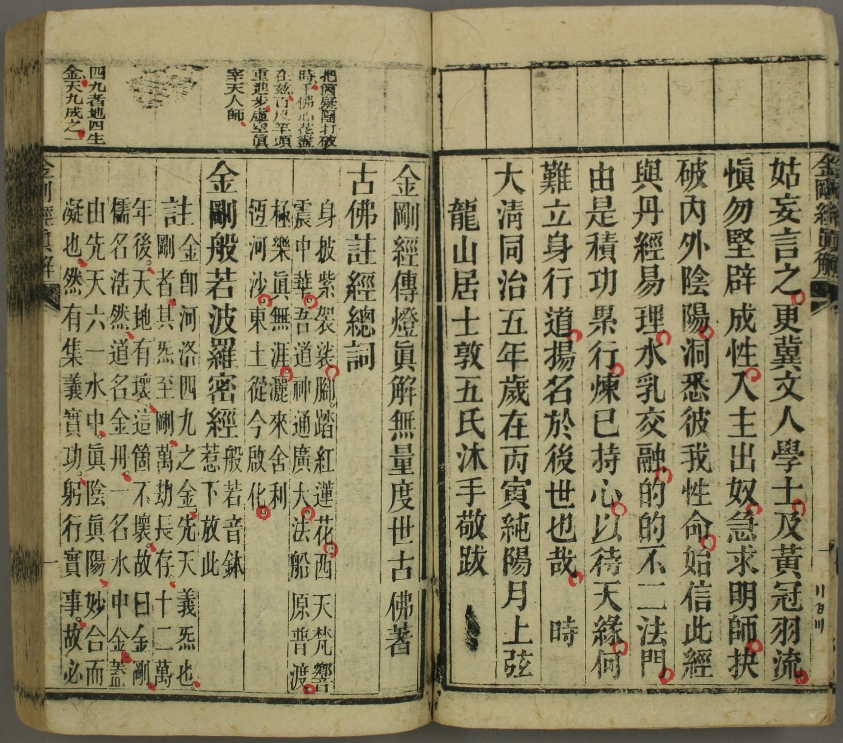 微信图片_20251017154236_6358_2.jpg