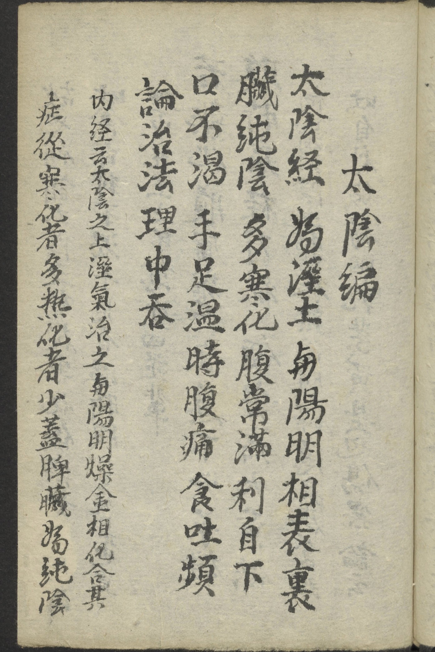 微信图片_20250701175212.jpg