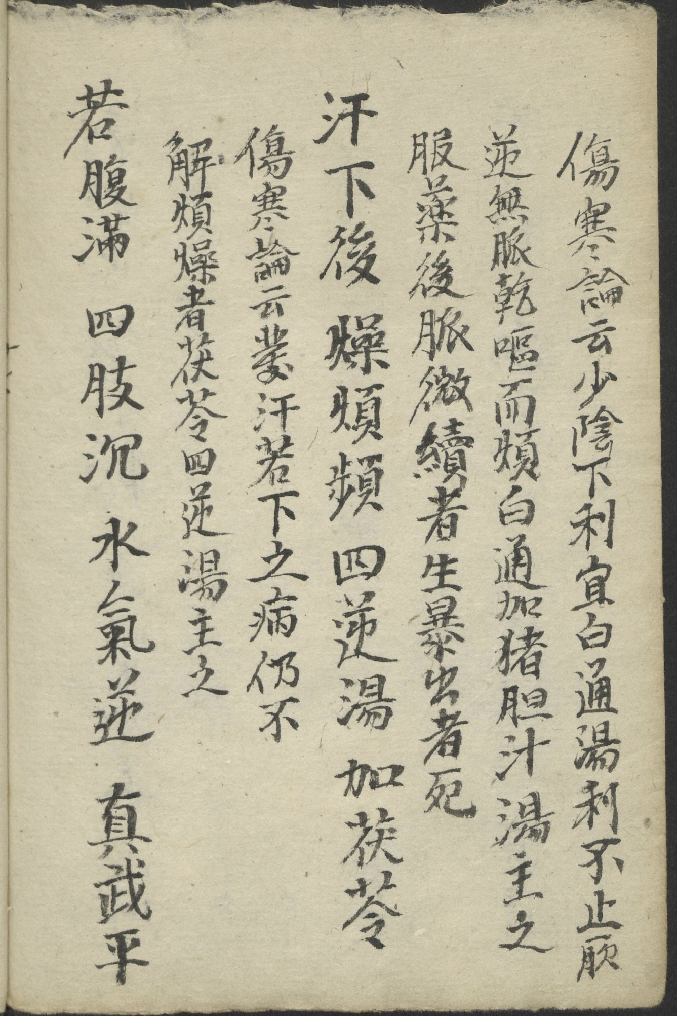 微信图片_20250701175214.jpg