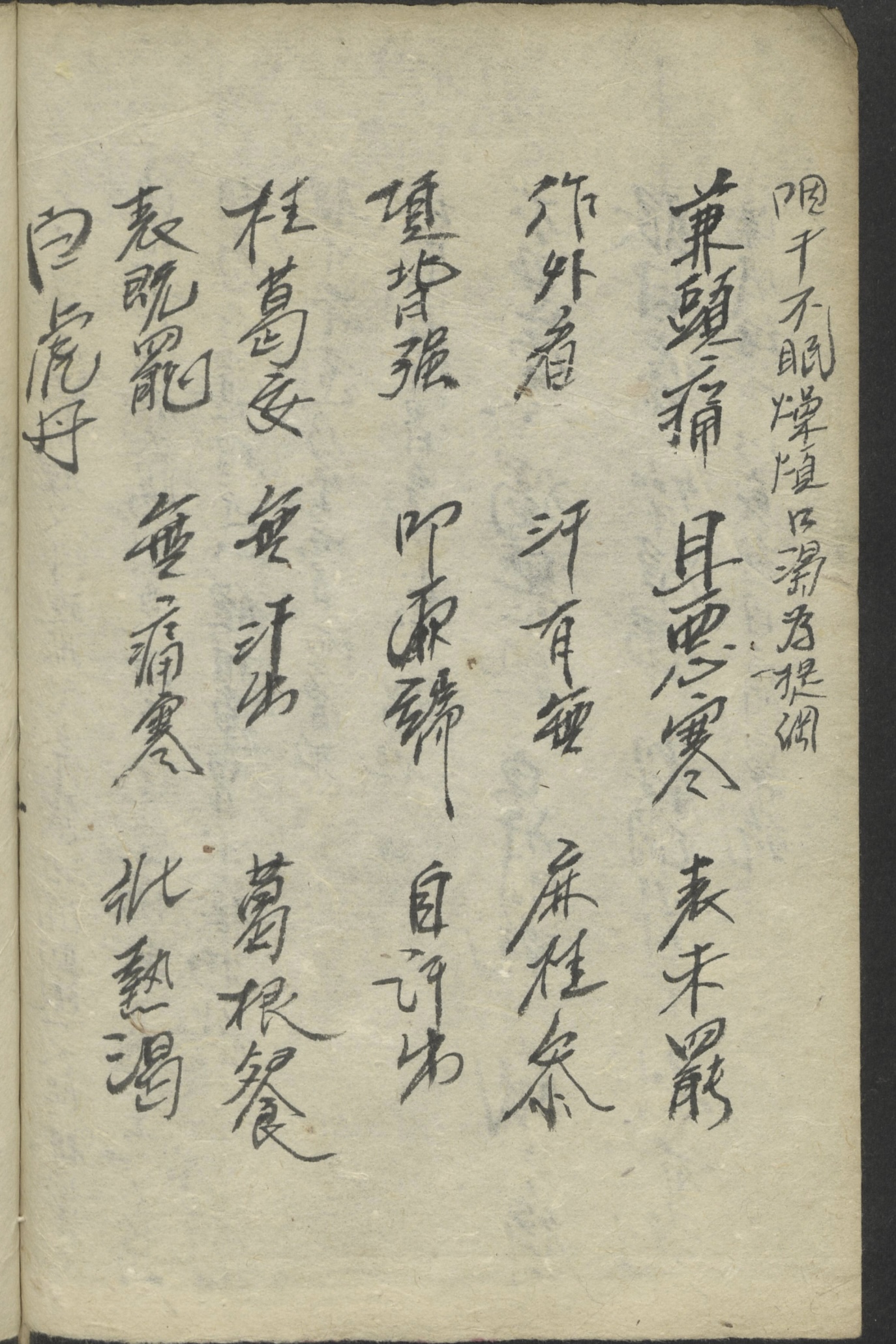 微信图片_20250701175210.jpg