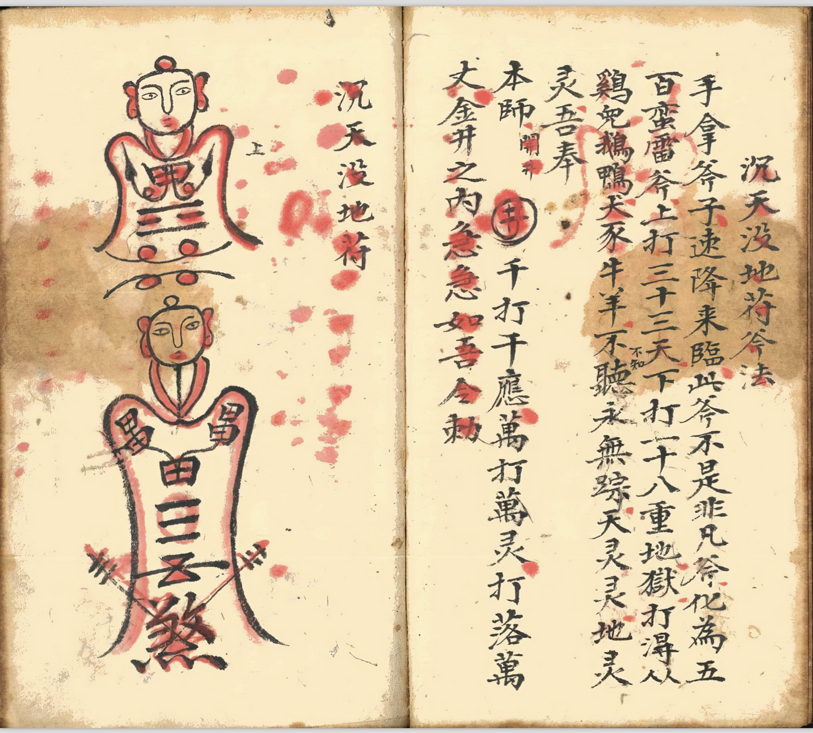 微信图片_20260228133614_18265_2.jpg