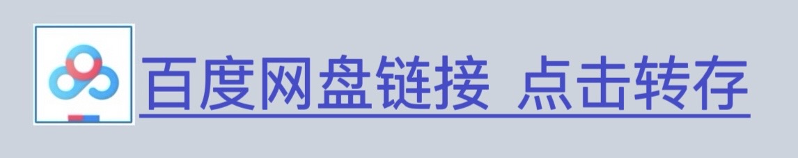 微信图片_20250301200149.jpg