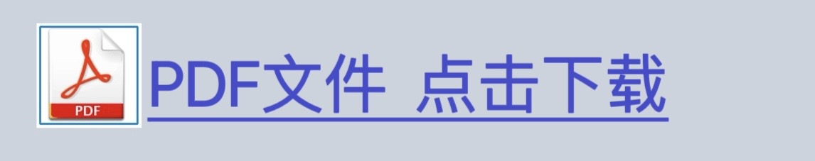 微信图片_20250301200158.jpg
