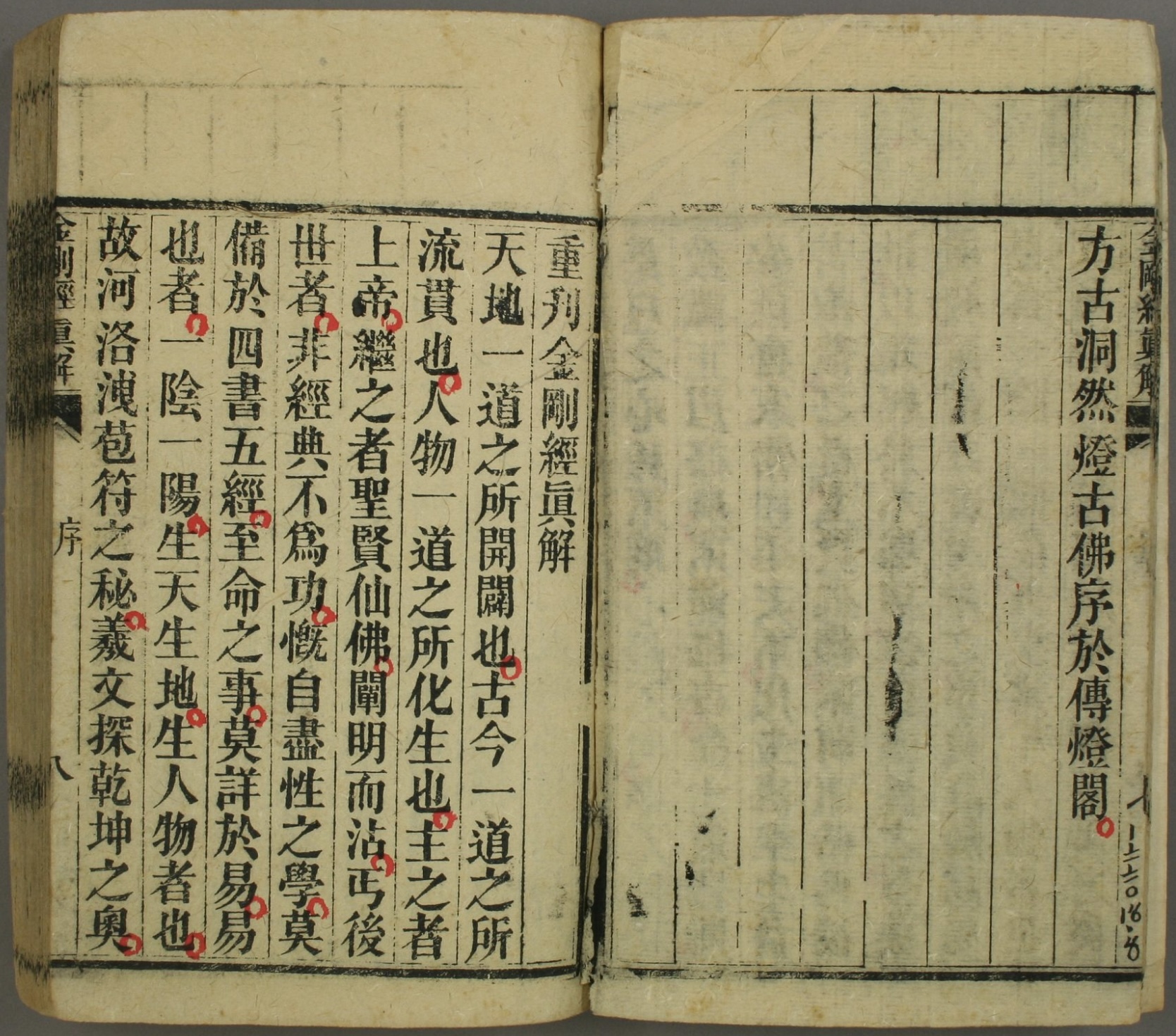 微信图片_20251017154234_6356_2.jpg