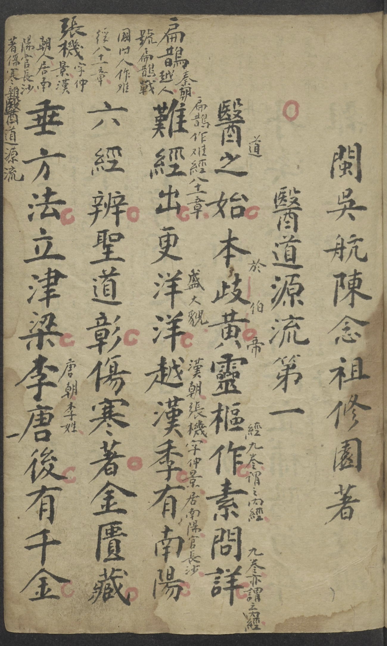 微信图片_20250614160535.jpg