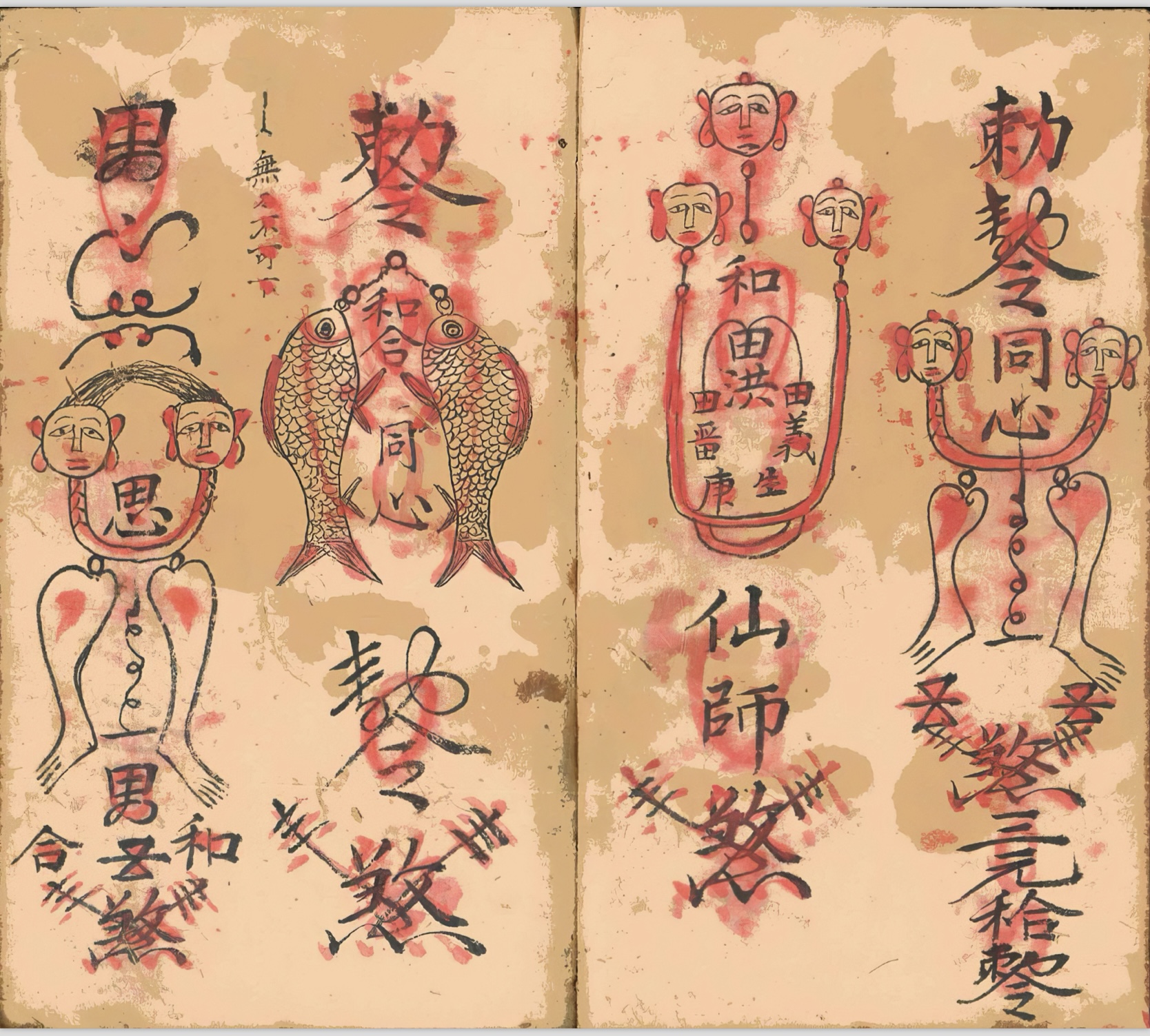 微信图片_20260228133608_18260_2.jpg