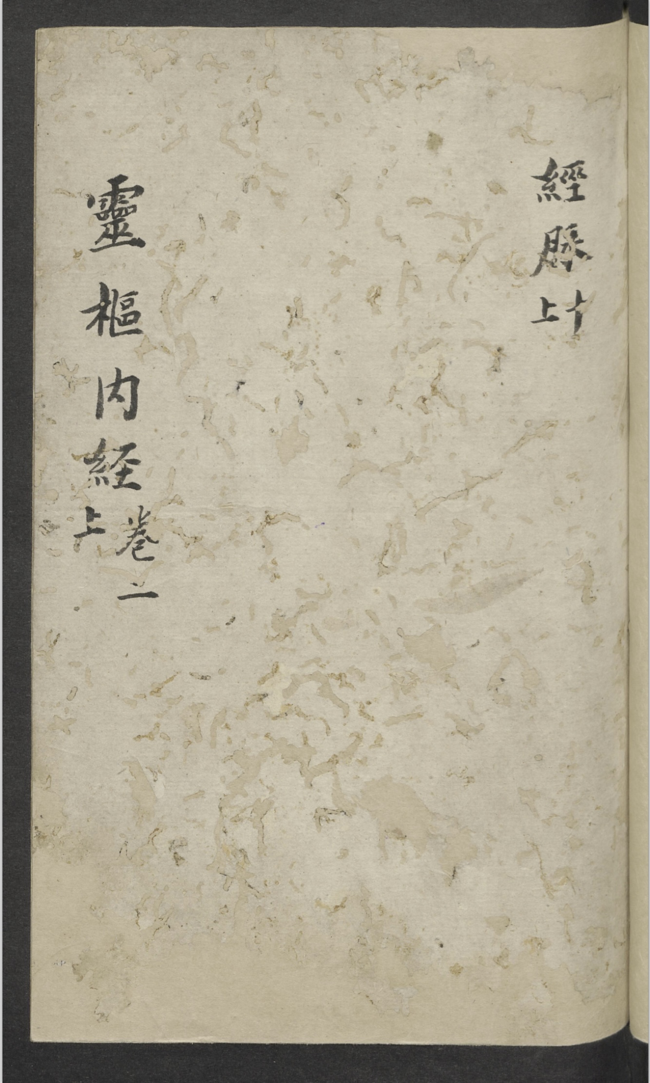 微信图片_20260109112806_13317_2.jpg