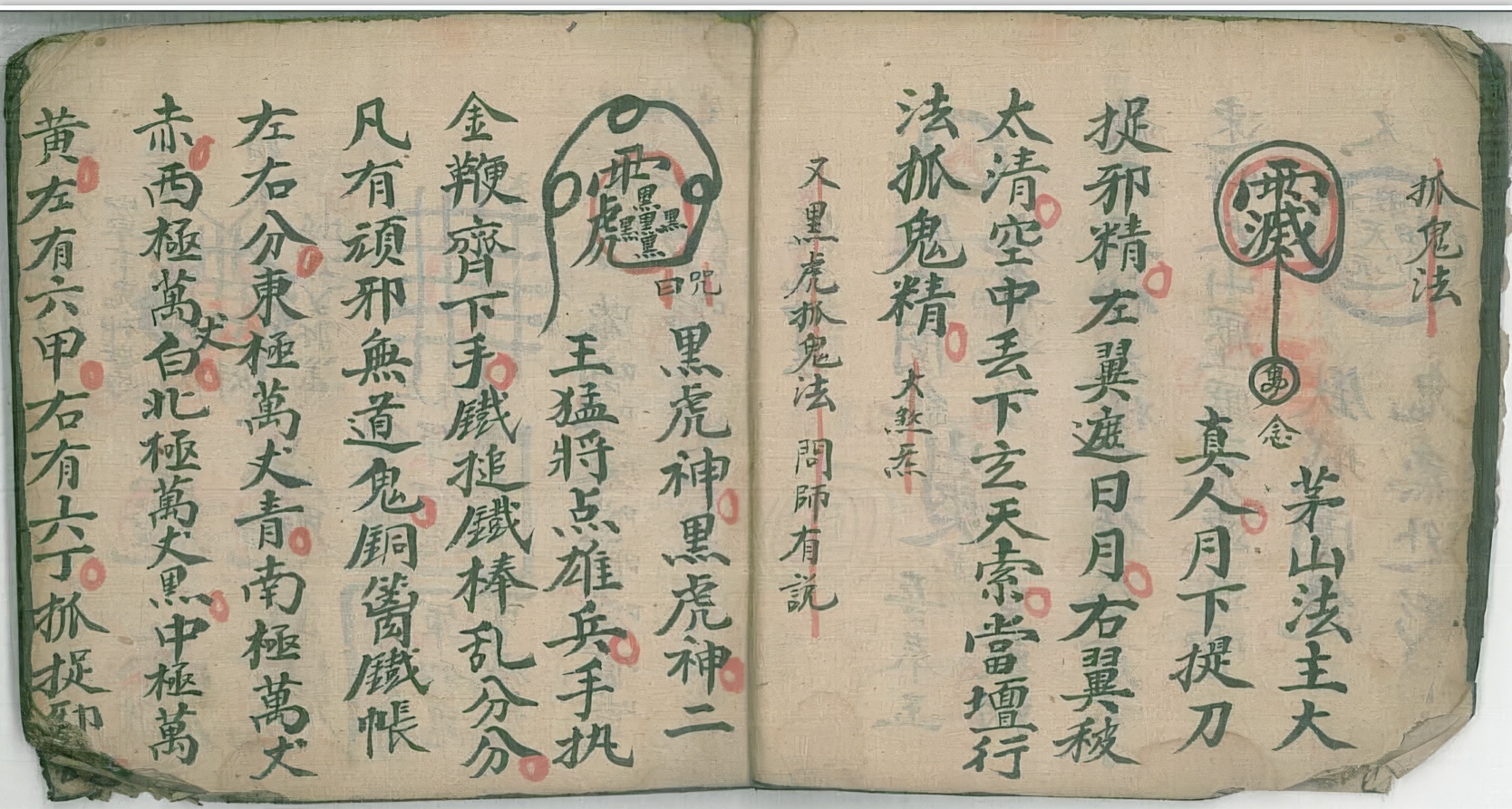 微信图片_20260226104141_17988_2.jpg