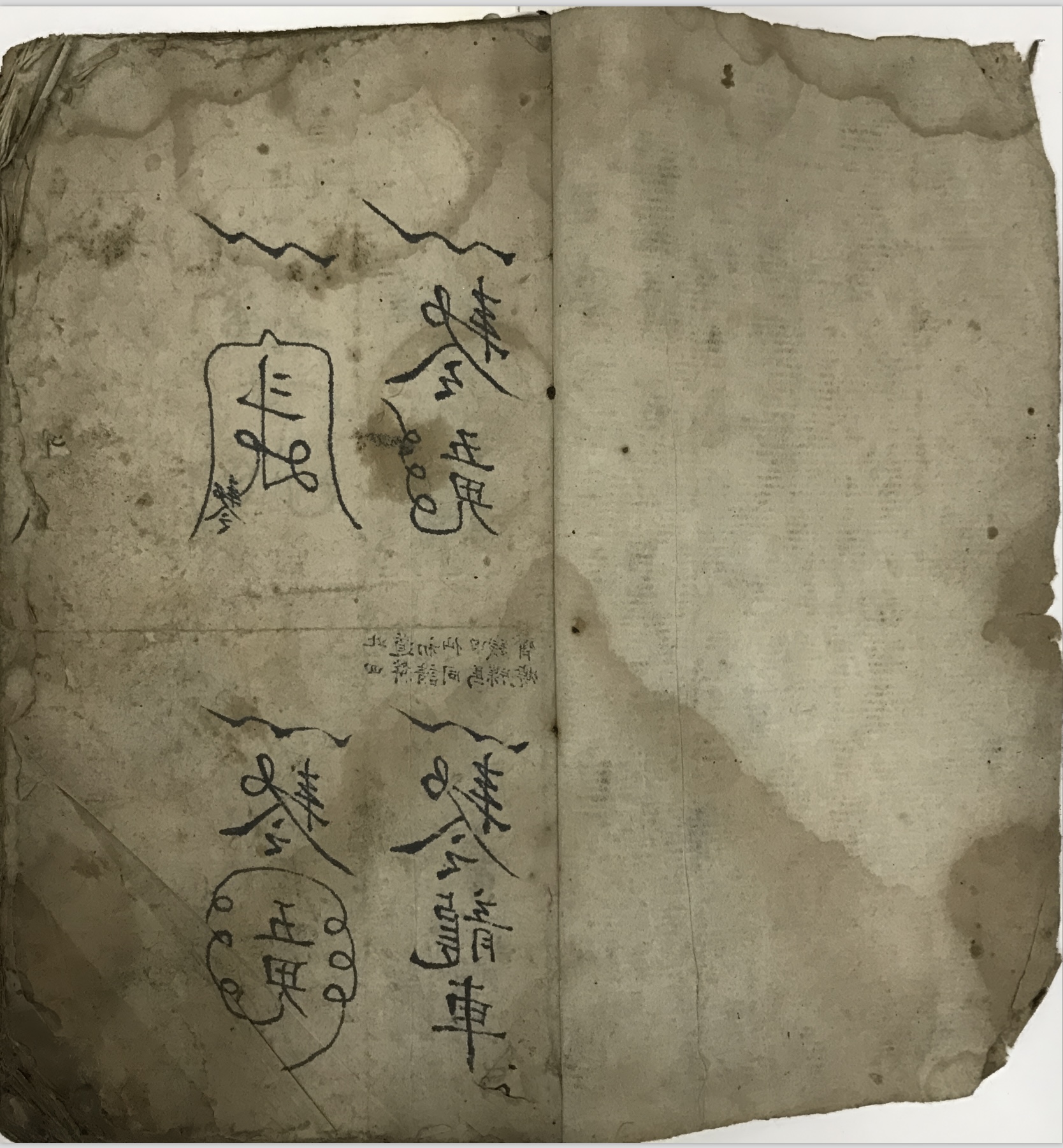 微信图片_20251205112327_10201_2.jpg