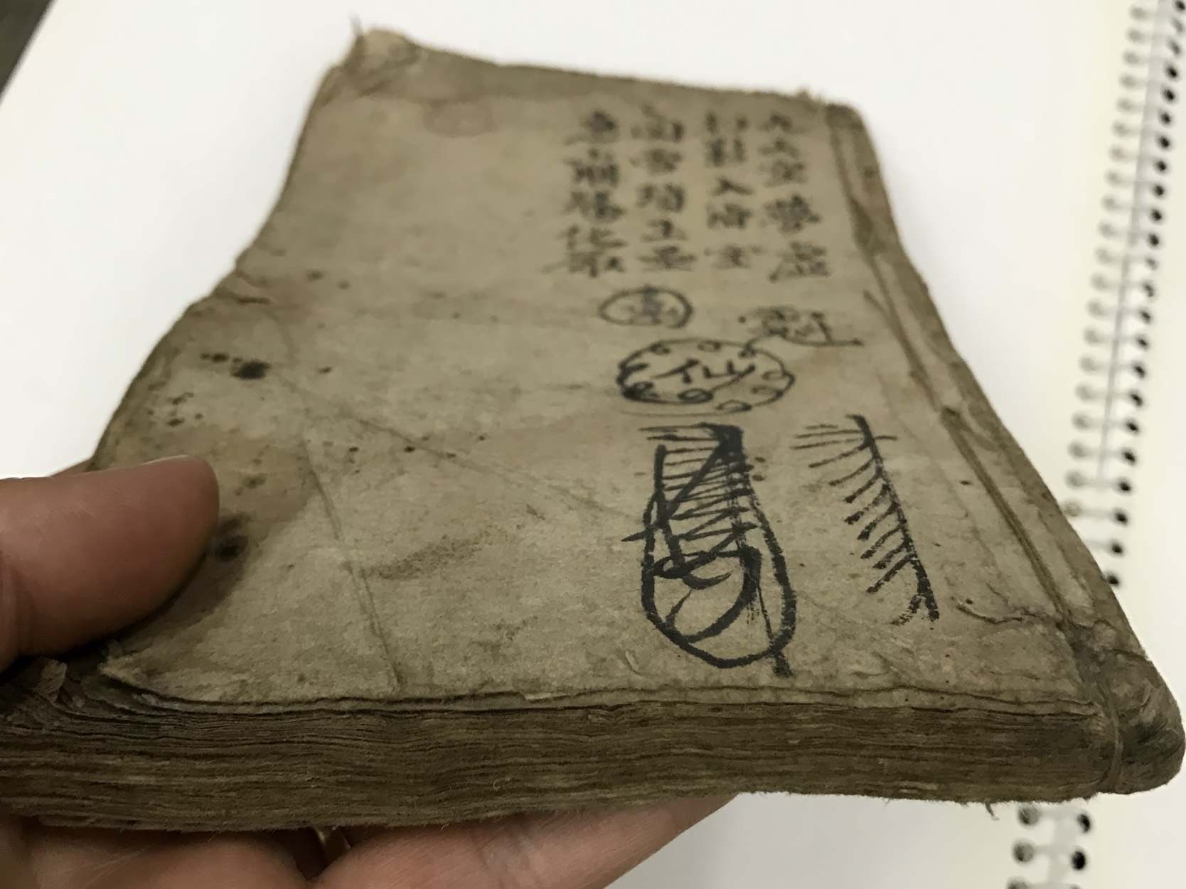 微信图片_20251205112323_10197_2.jpg