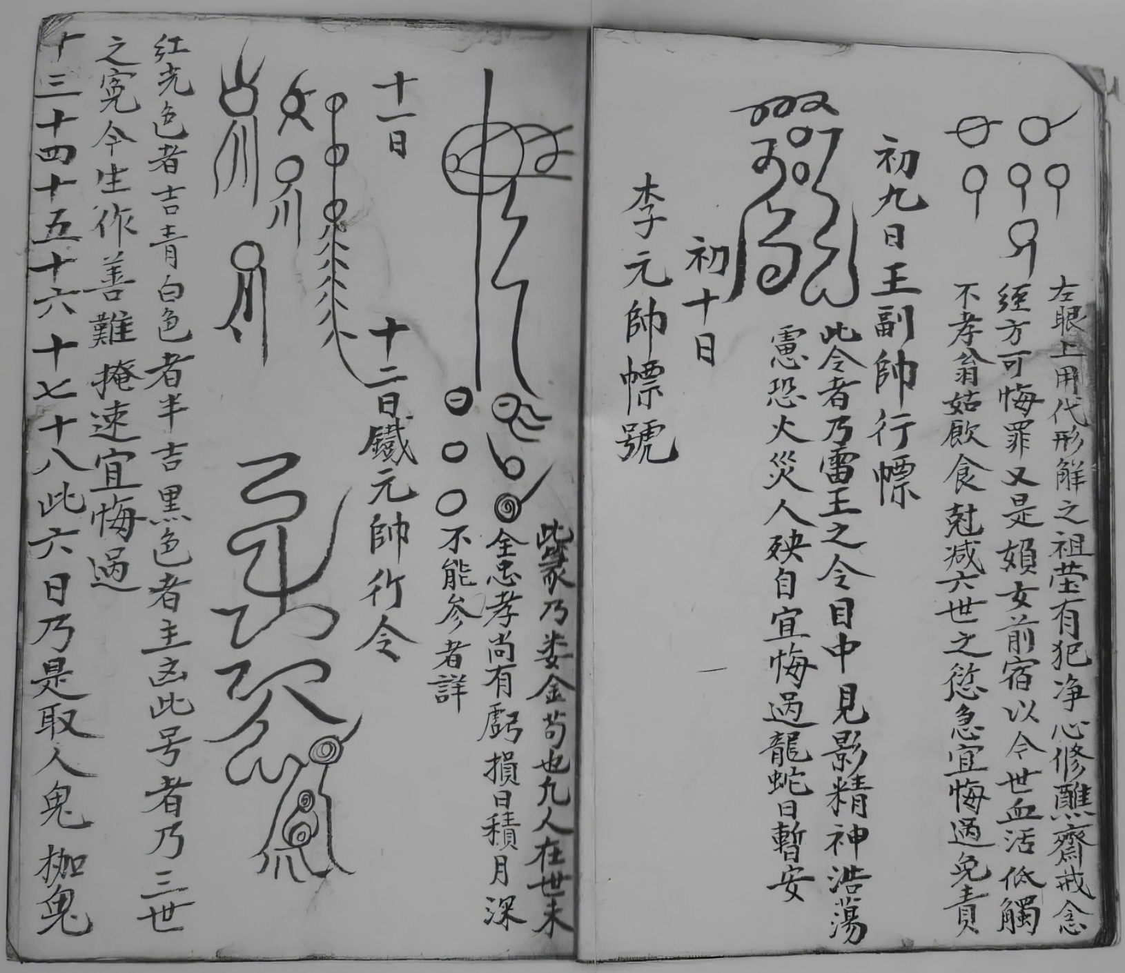 微信图片_20250614160353.jpg