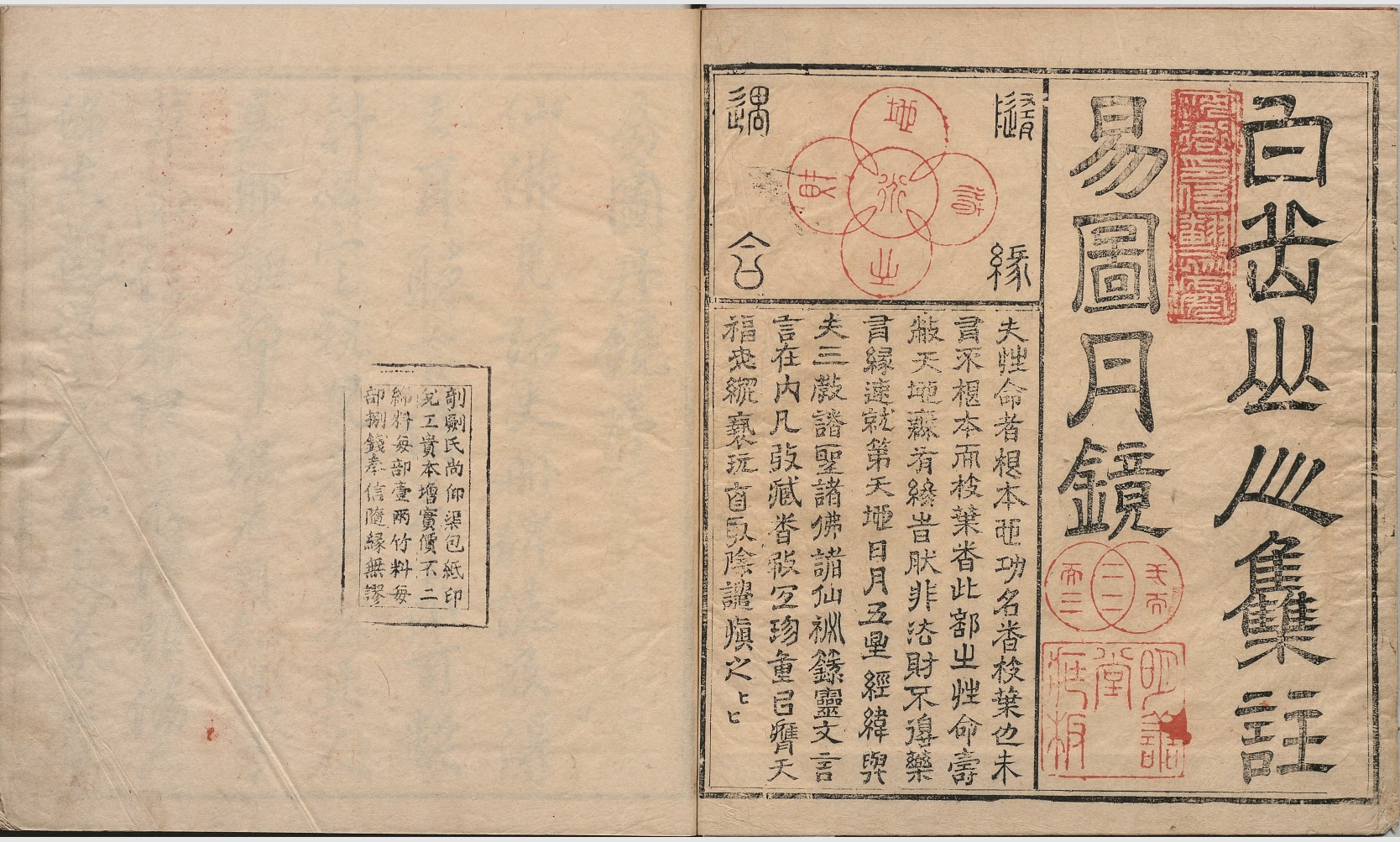 微信图片_20250923113919_4578_2.jpg