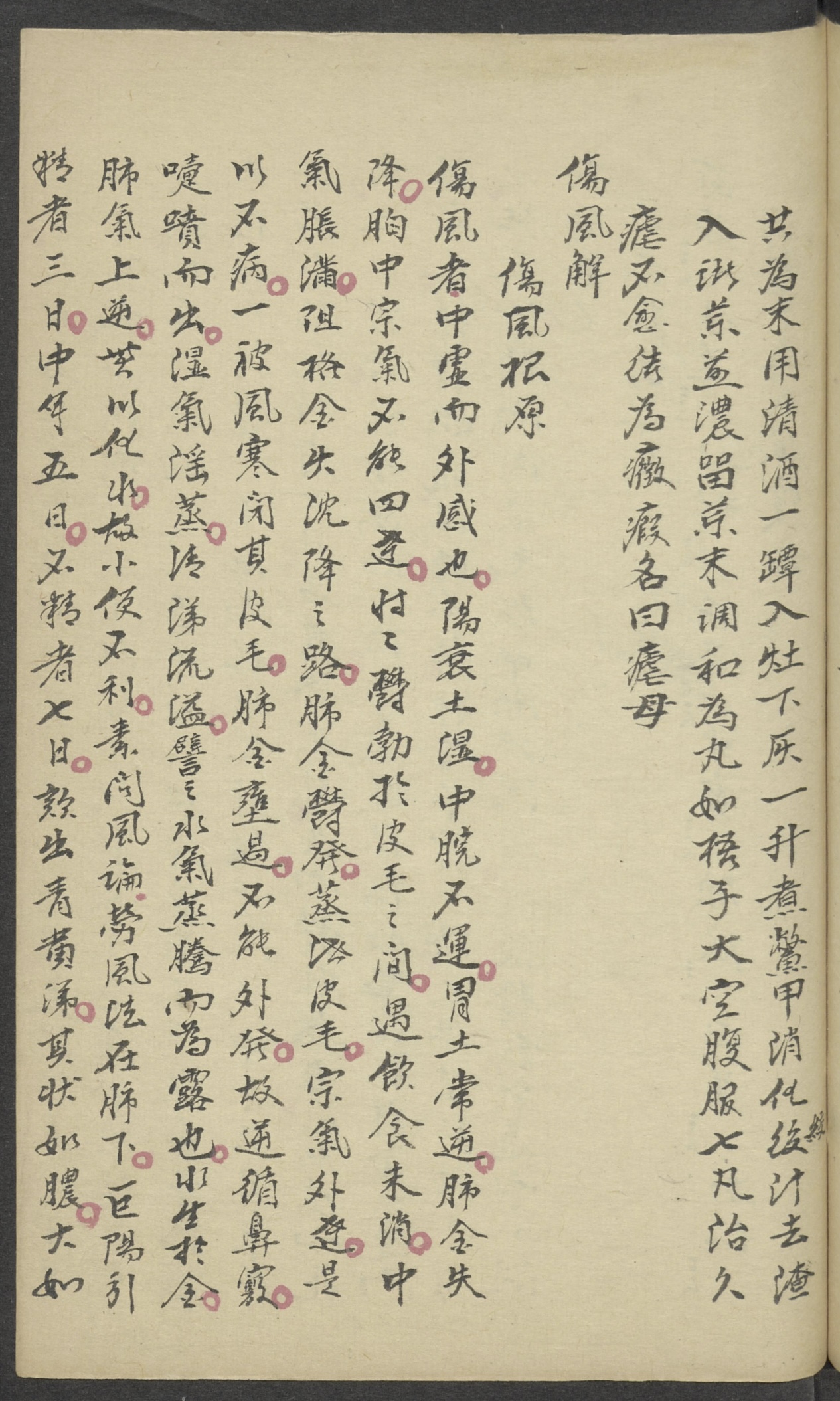 微信图片_20250614160519.jpg