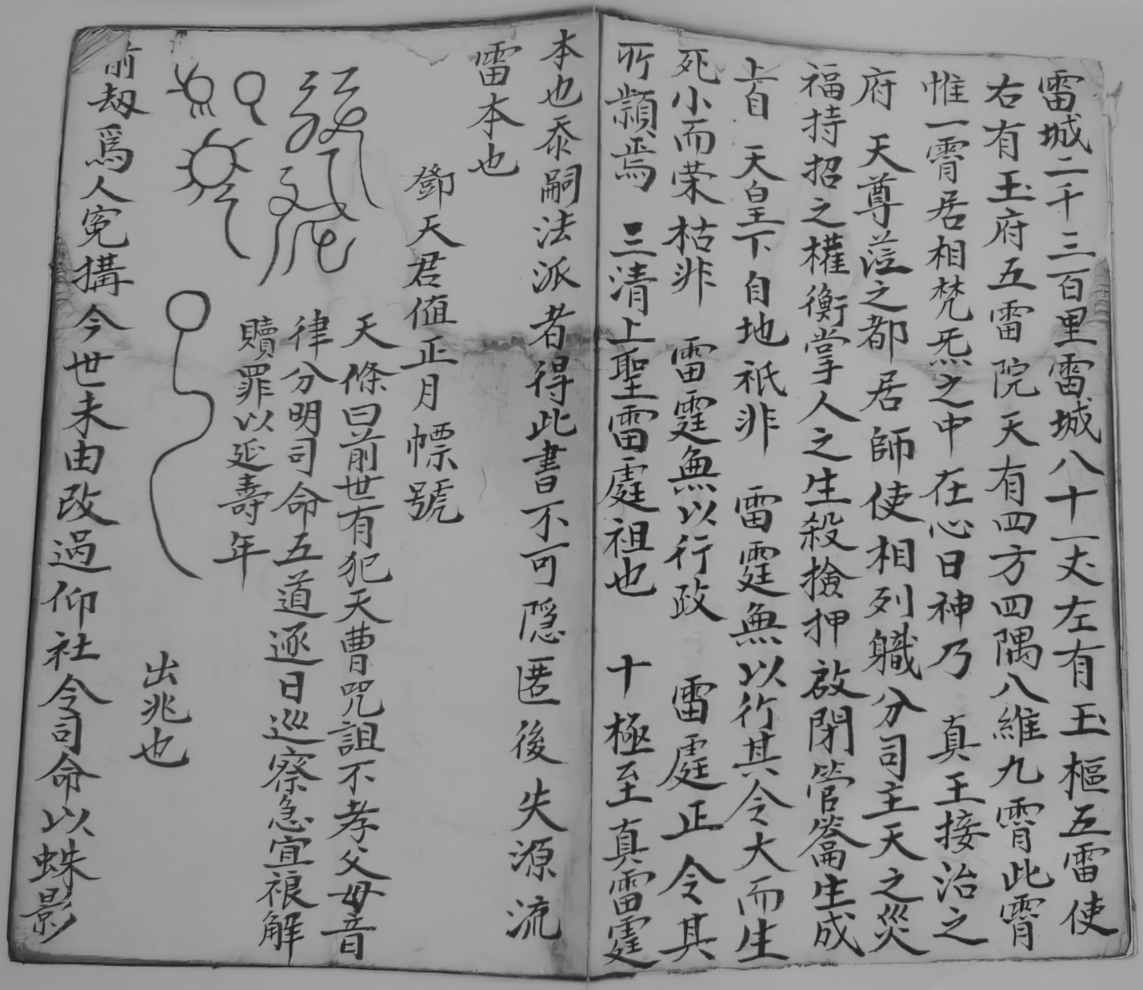 微信图片_20250614160348.jpg