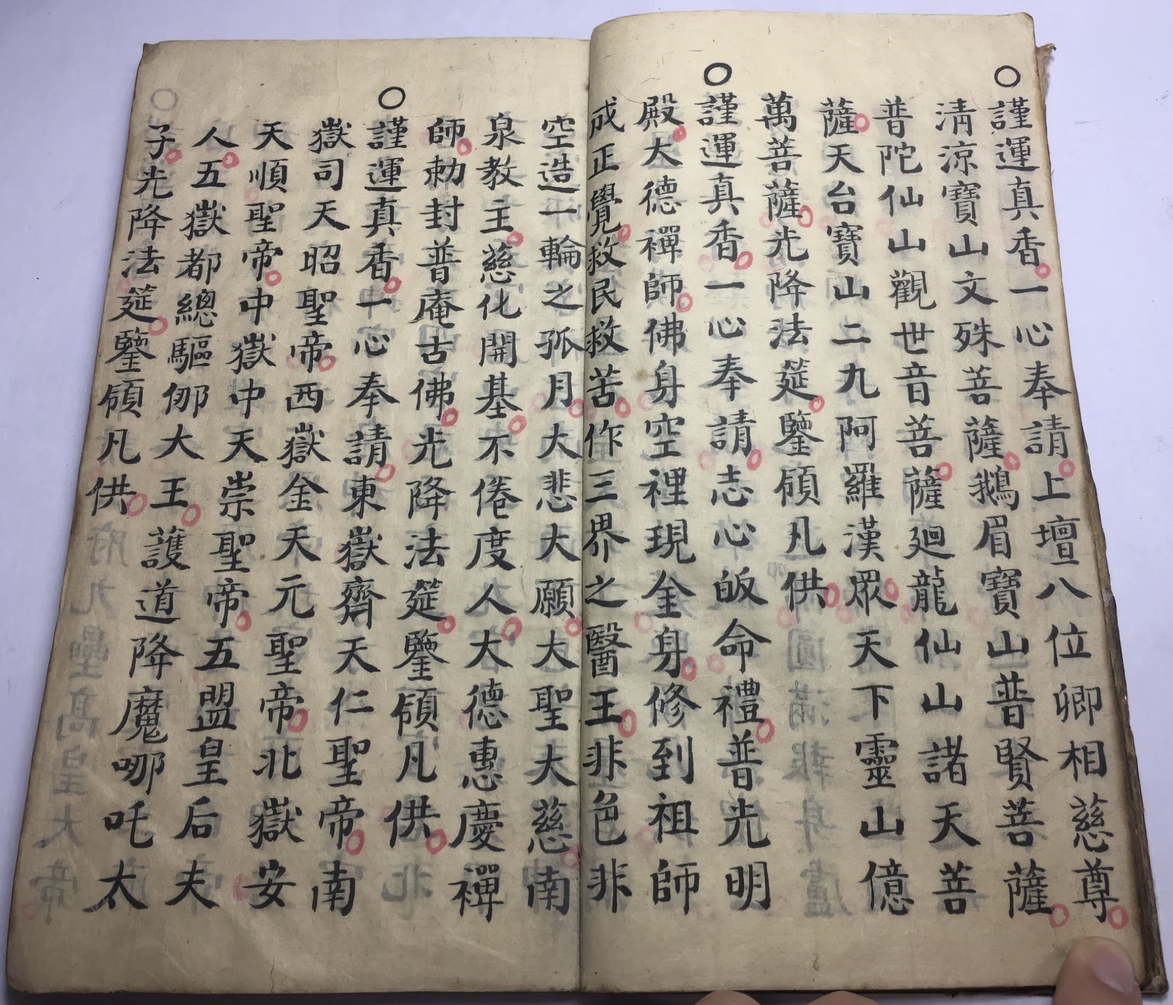 微信图片_20250614160244.jpg
