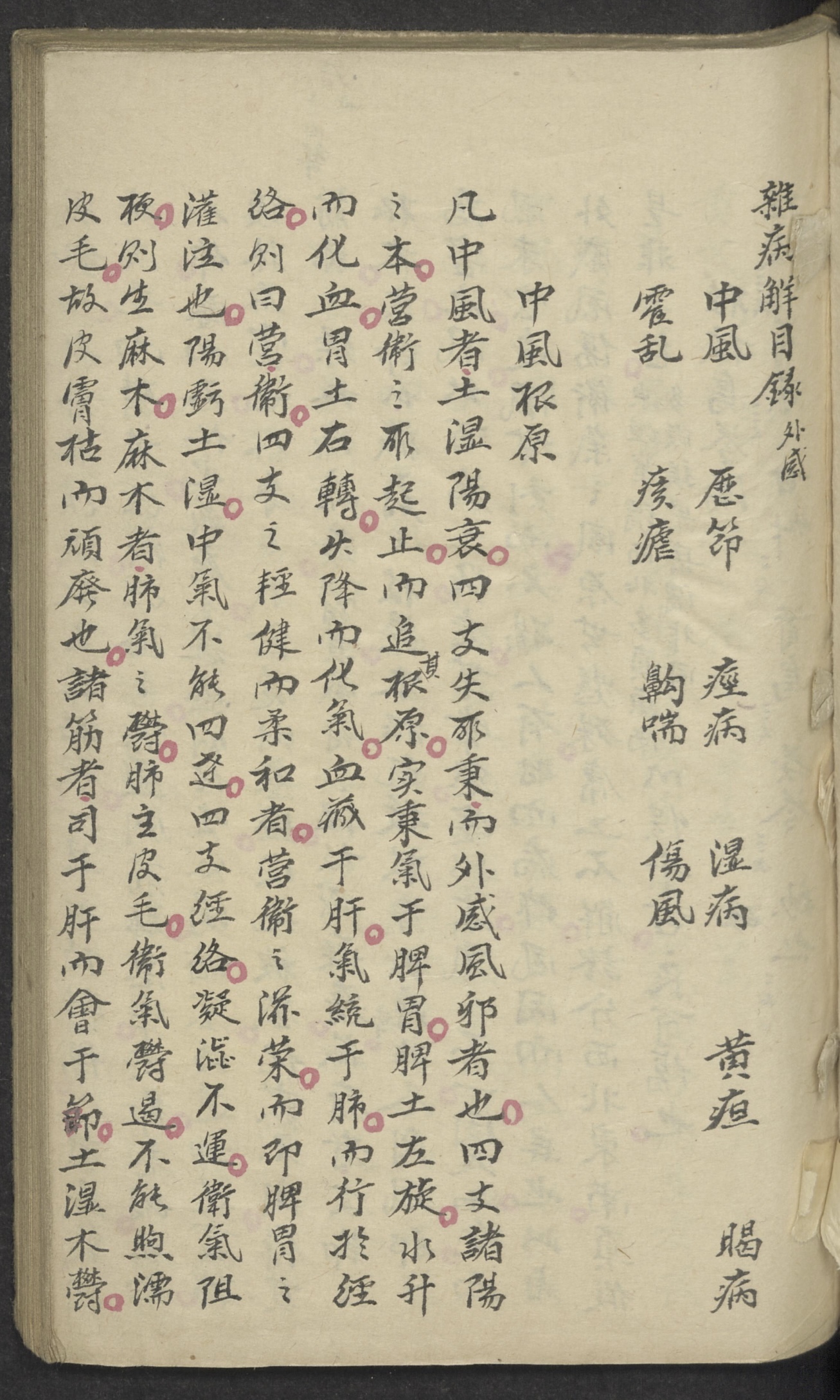 微信图片_20250614160509.jpg