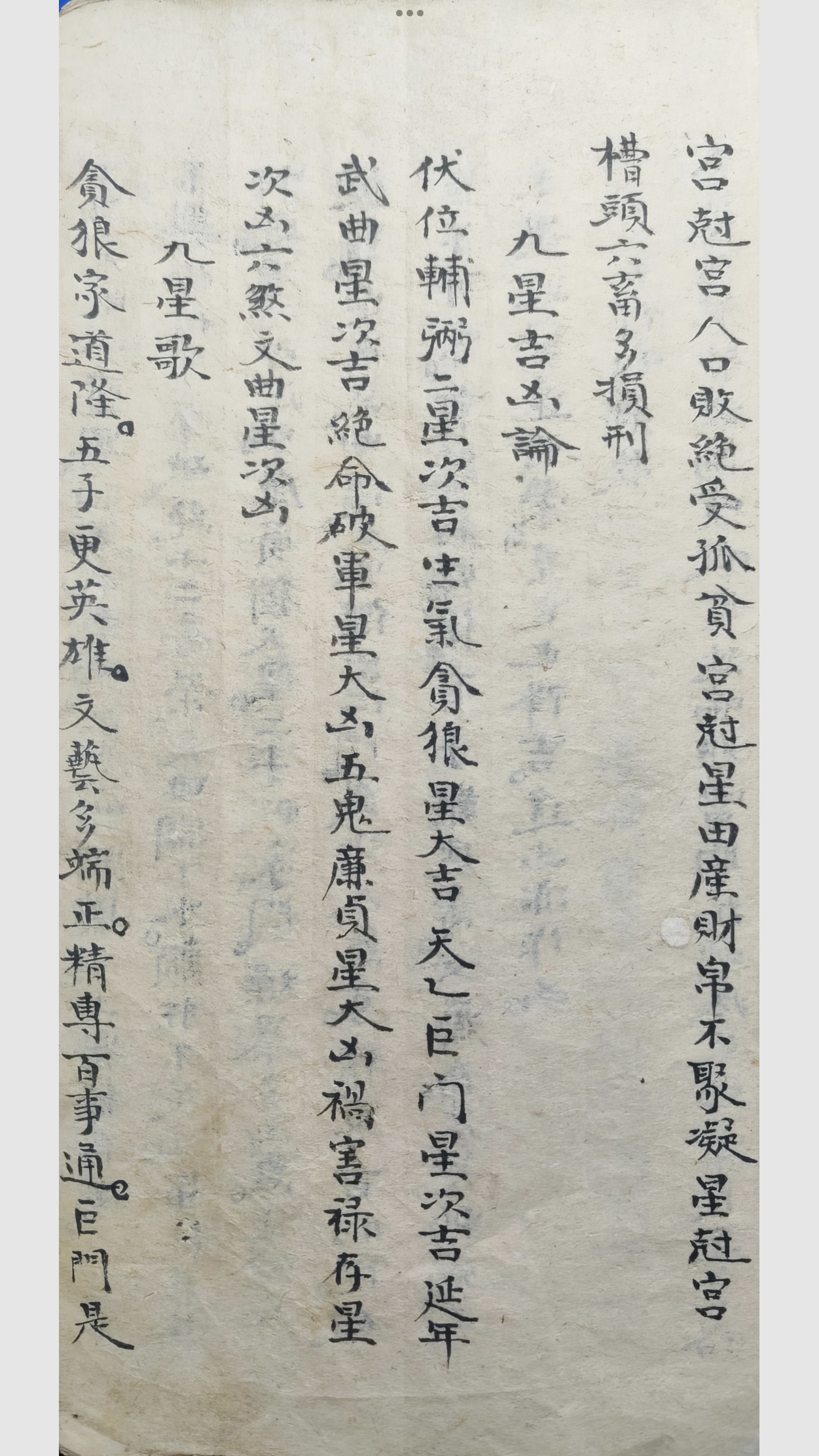 微信图片_20250727213943.jpg