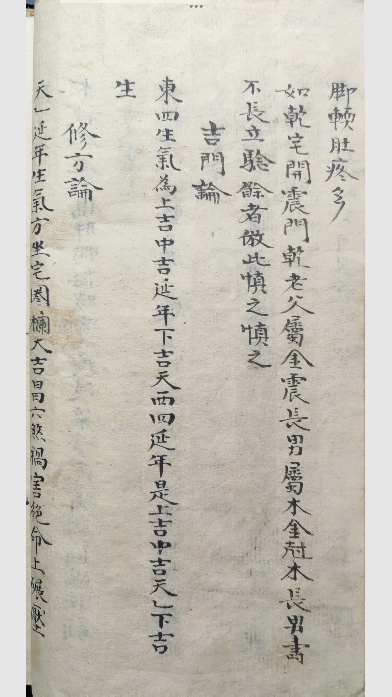 微信图片_20250727213945.jpg