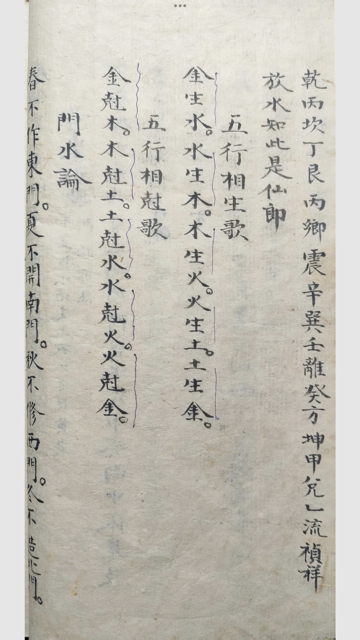 微信图片_20250727213946.jpg