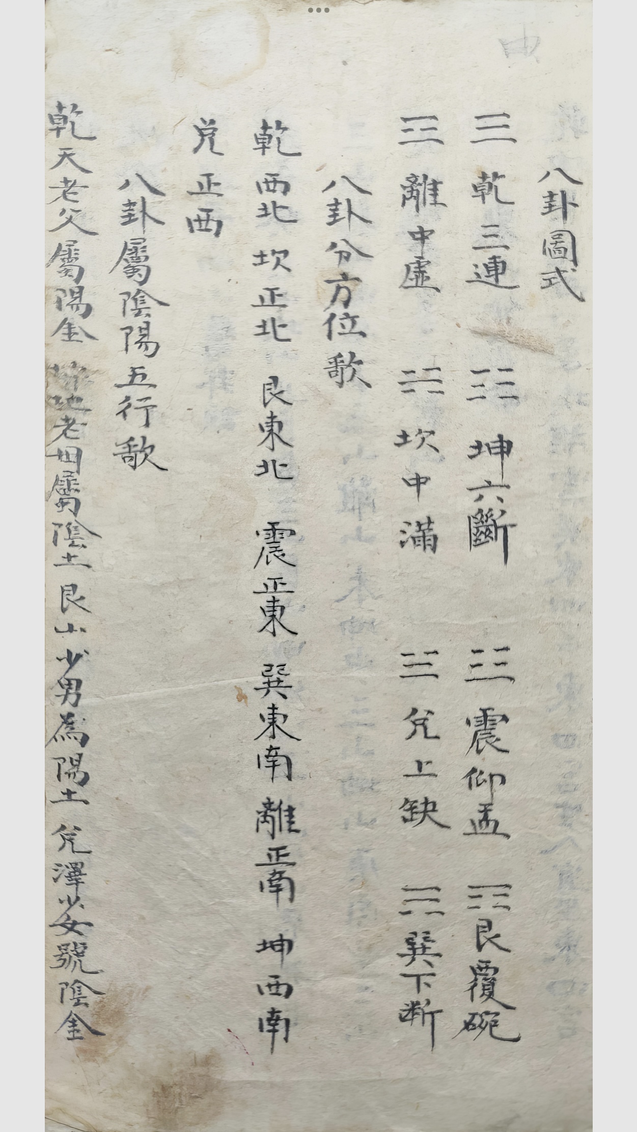 微信图片_20250727213940.jpg