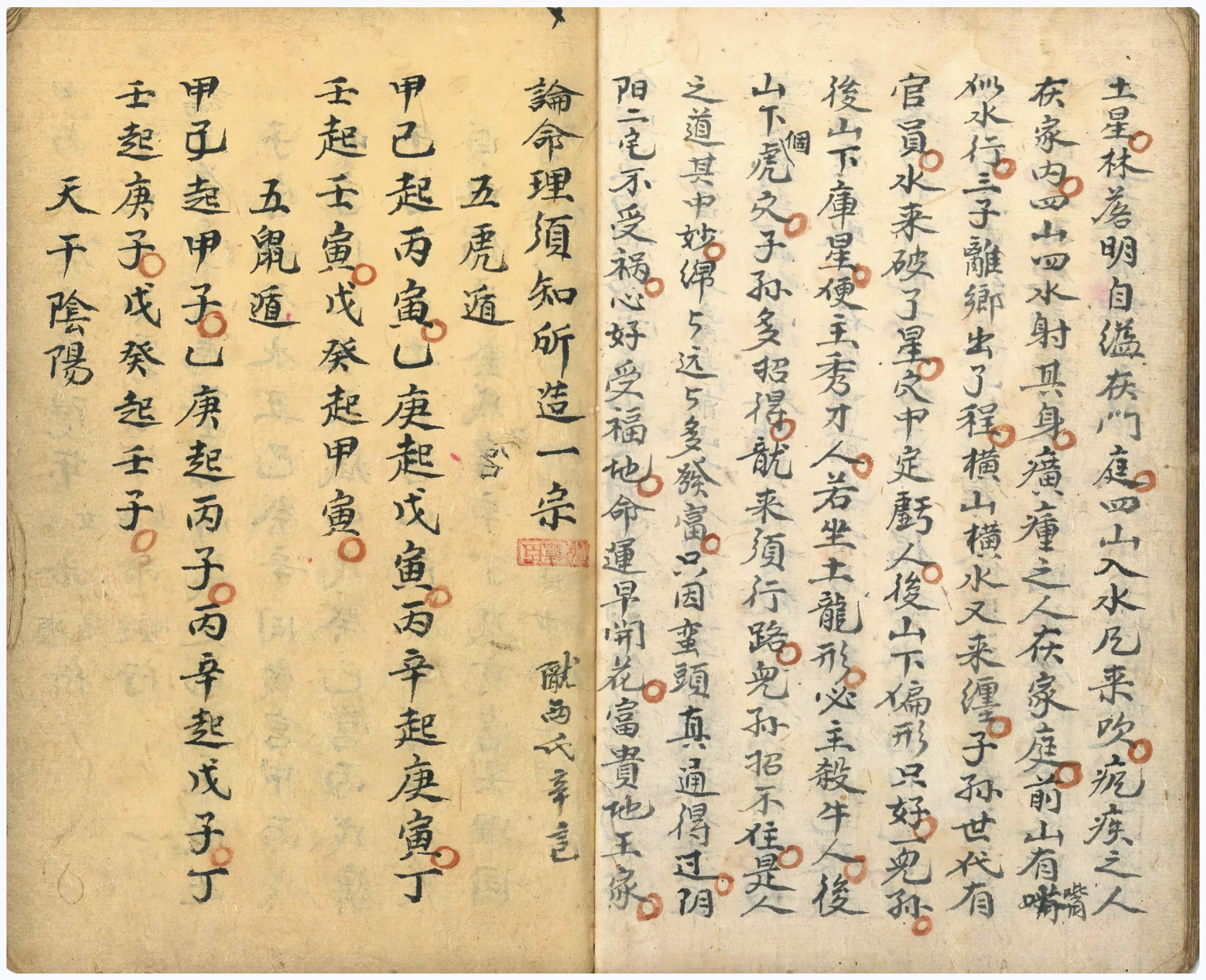 微信图片_20250628130734.jpg