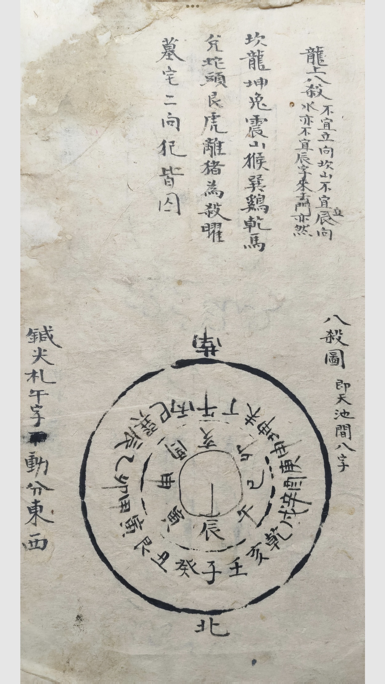 微信图片_20250727213936.jpg