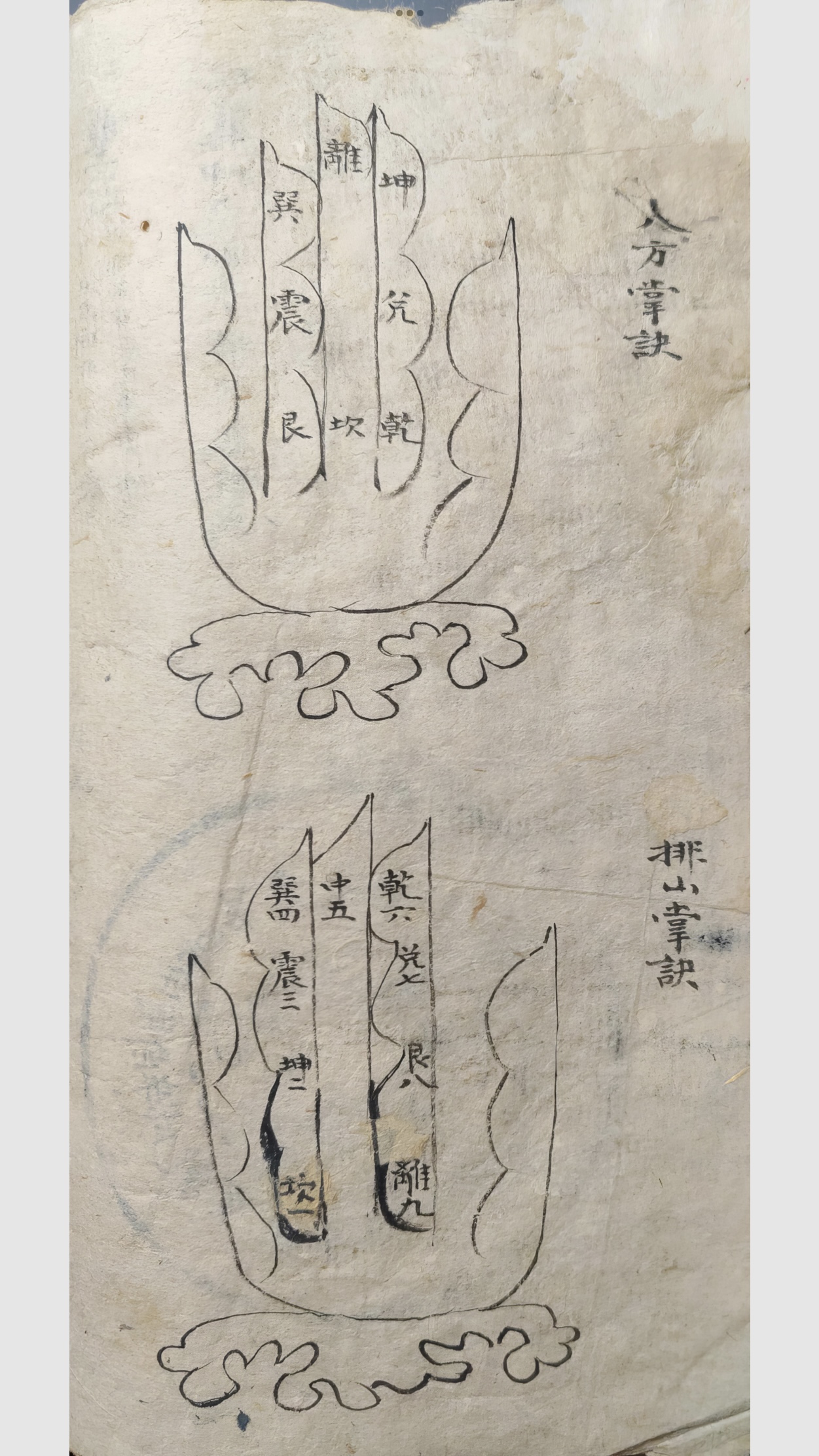 微信图片_20250727213938.jpg