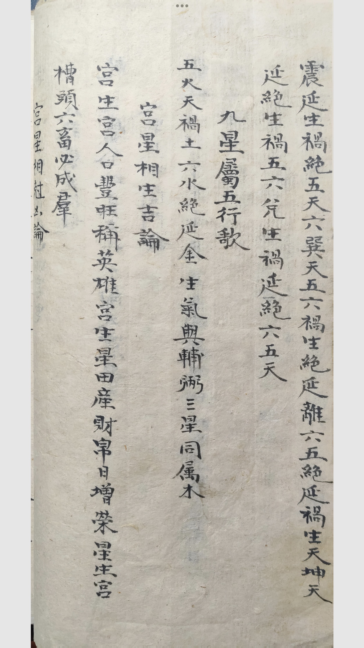 微信图片_20250727213941.jpg