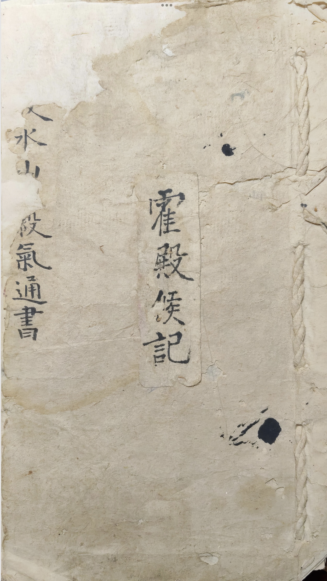 微信图片_20250727213935.jpg