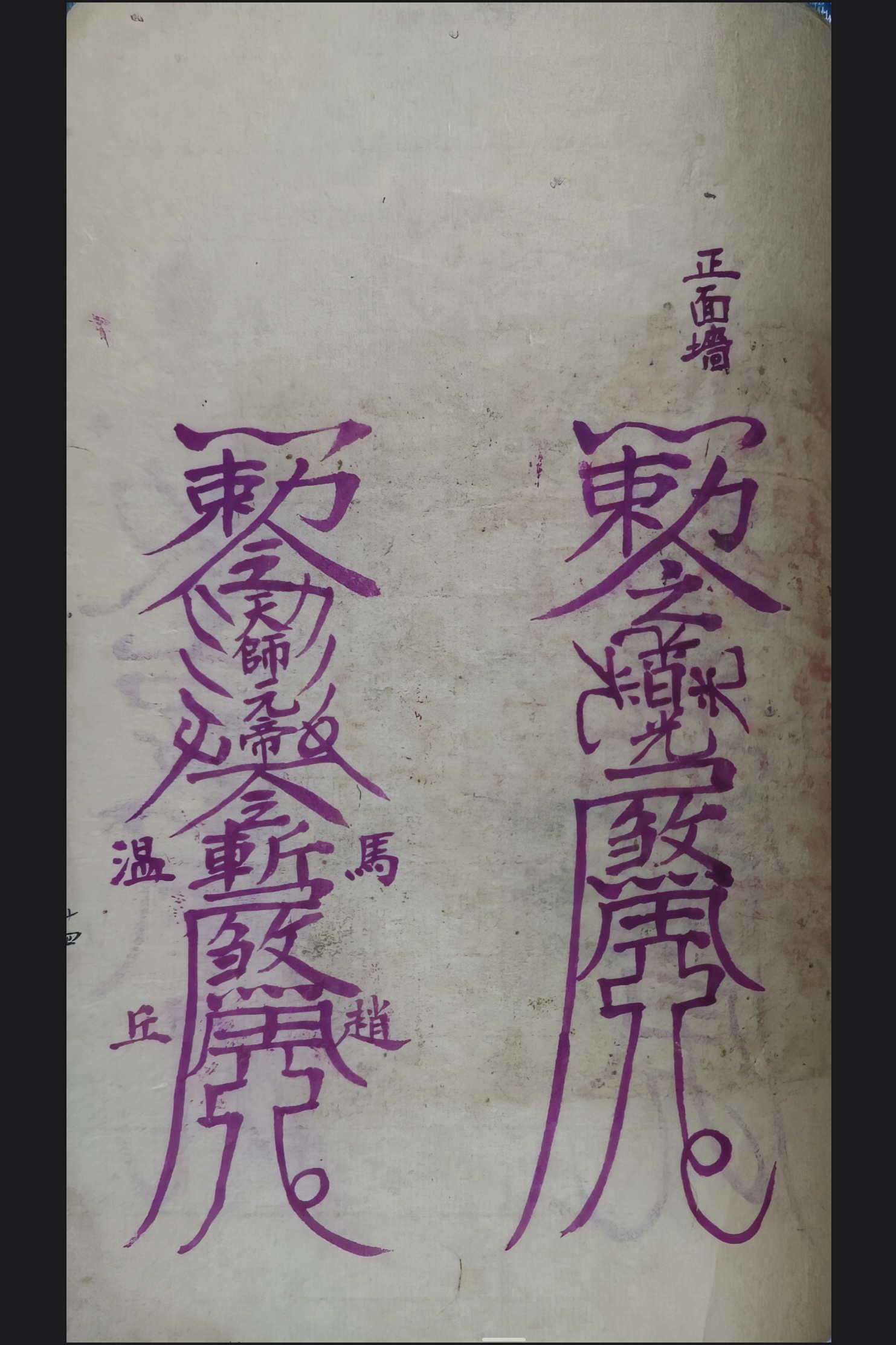 微信图片_20250701175314.jpg