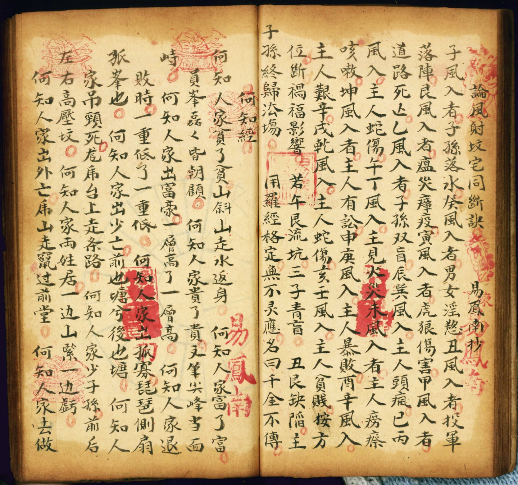 微信图片_20260228133704_18284_2.jpg