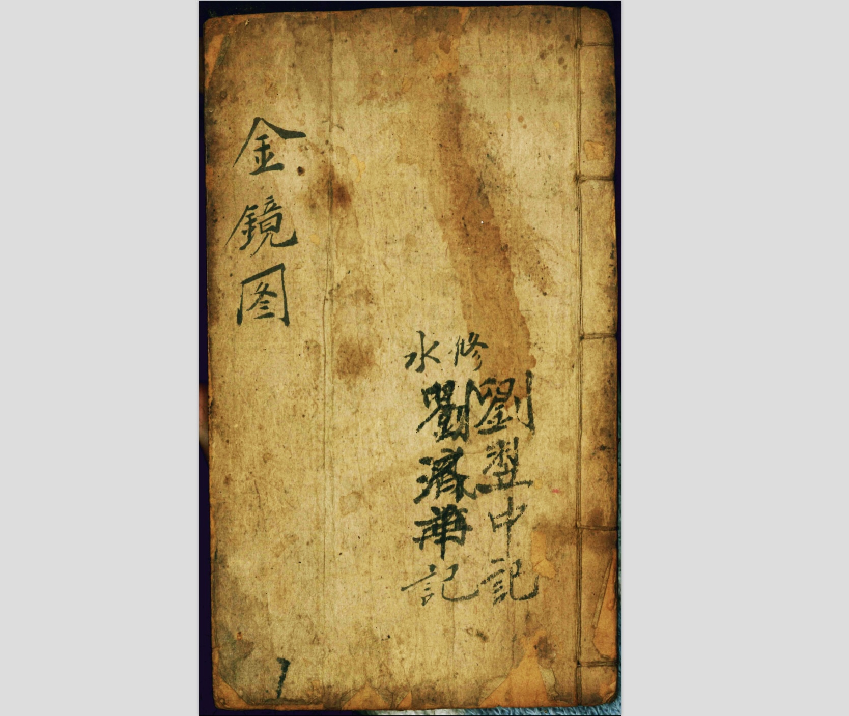 微信图片_20260228133657_18280_2.jpg