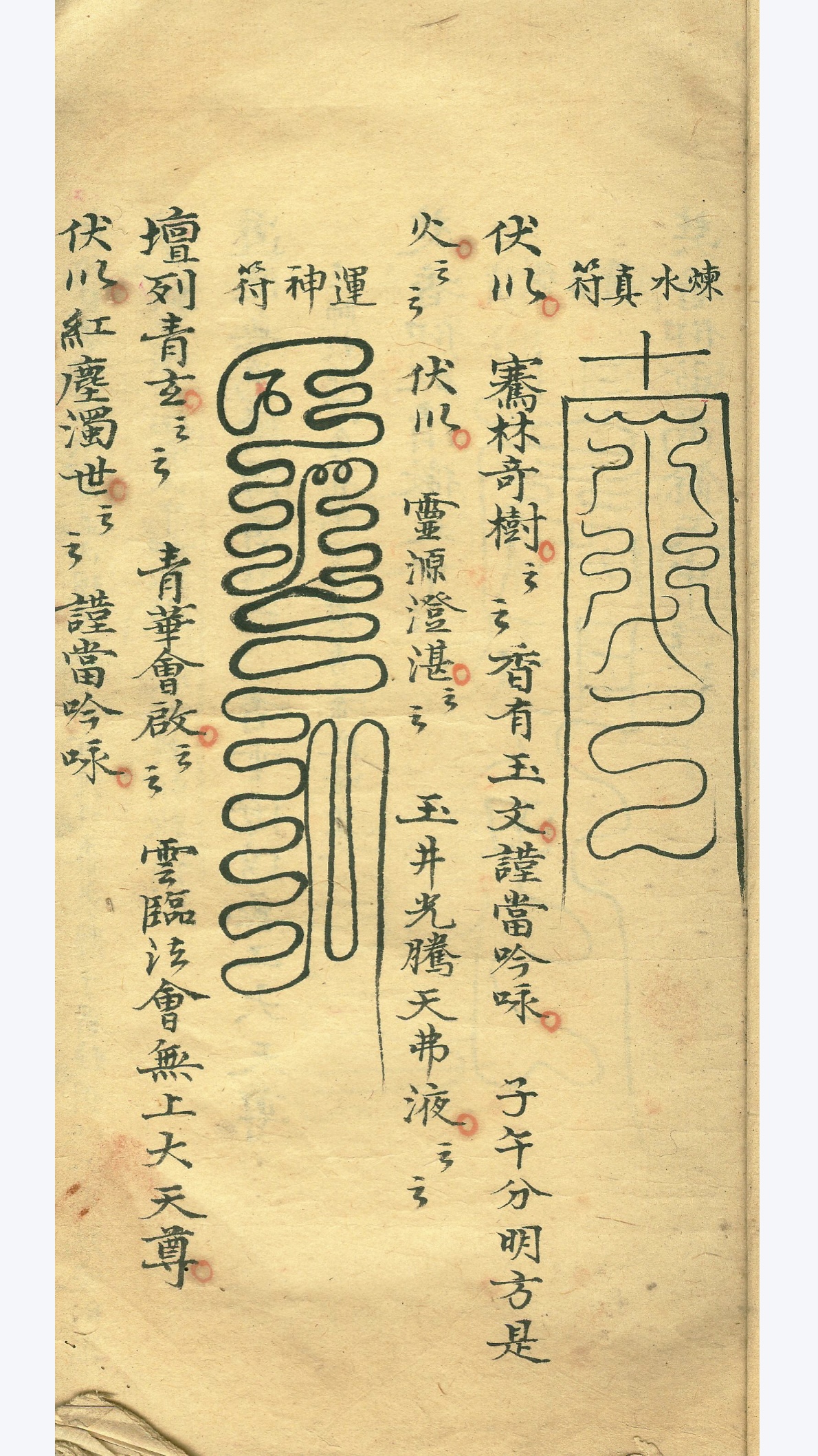 微信图片_20250608182858.jpg