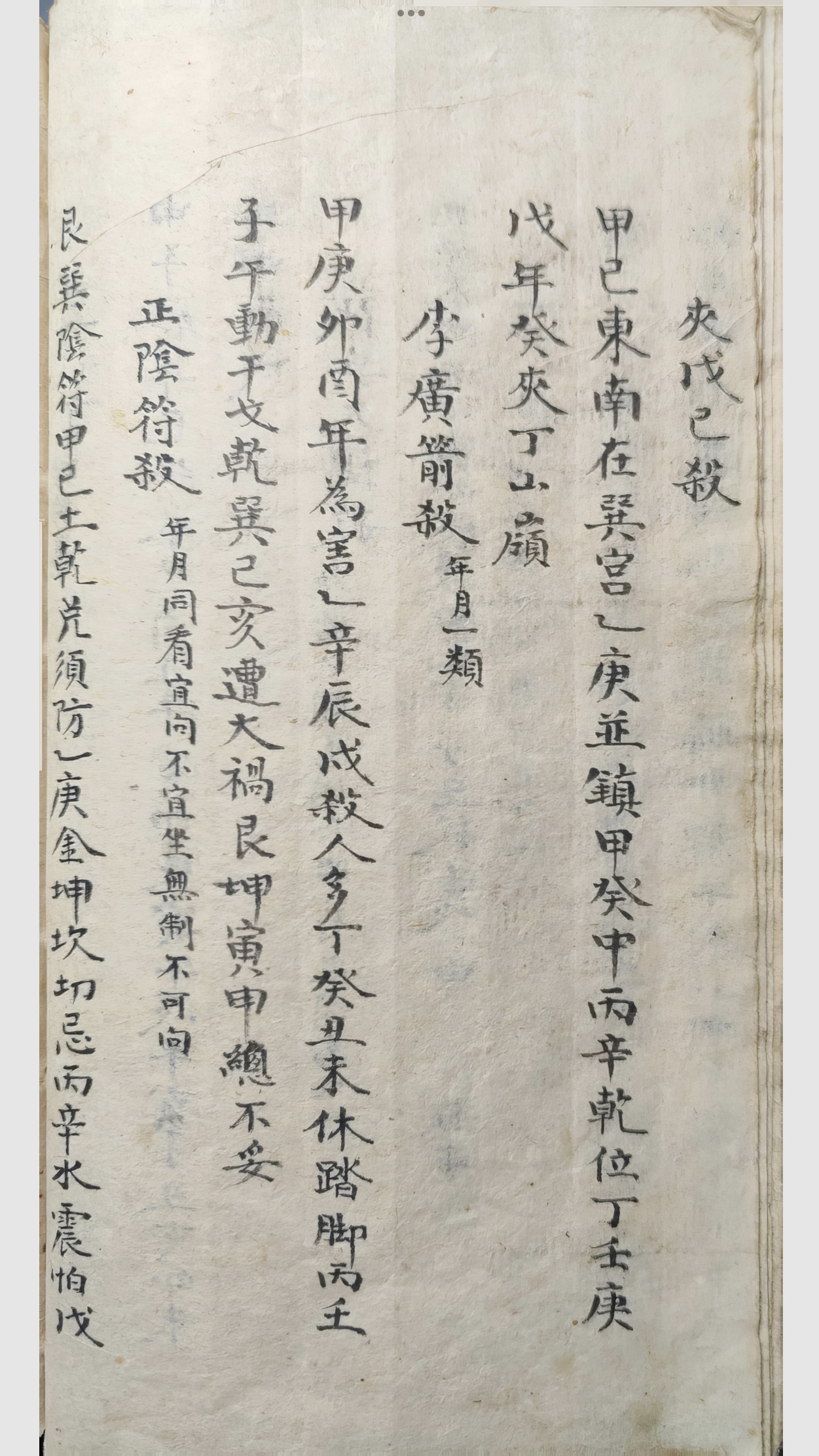 微信图片_20250727213951.jpg