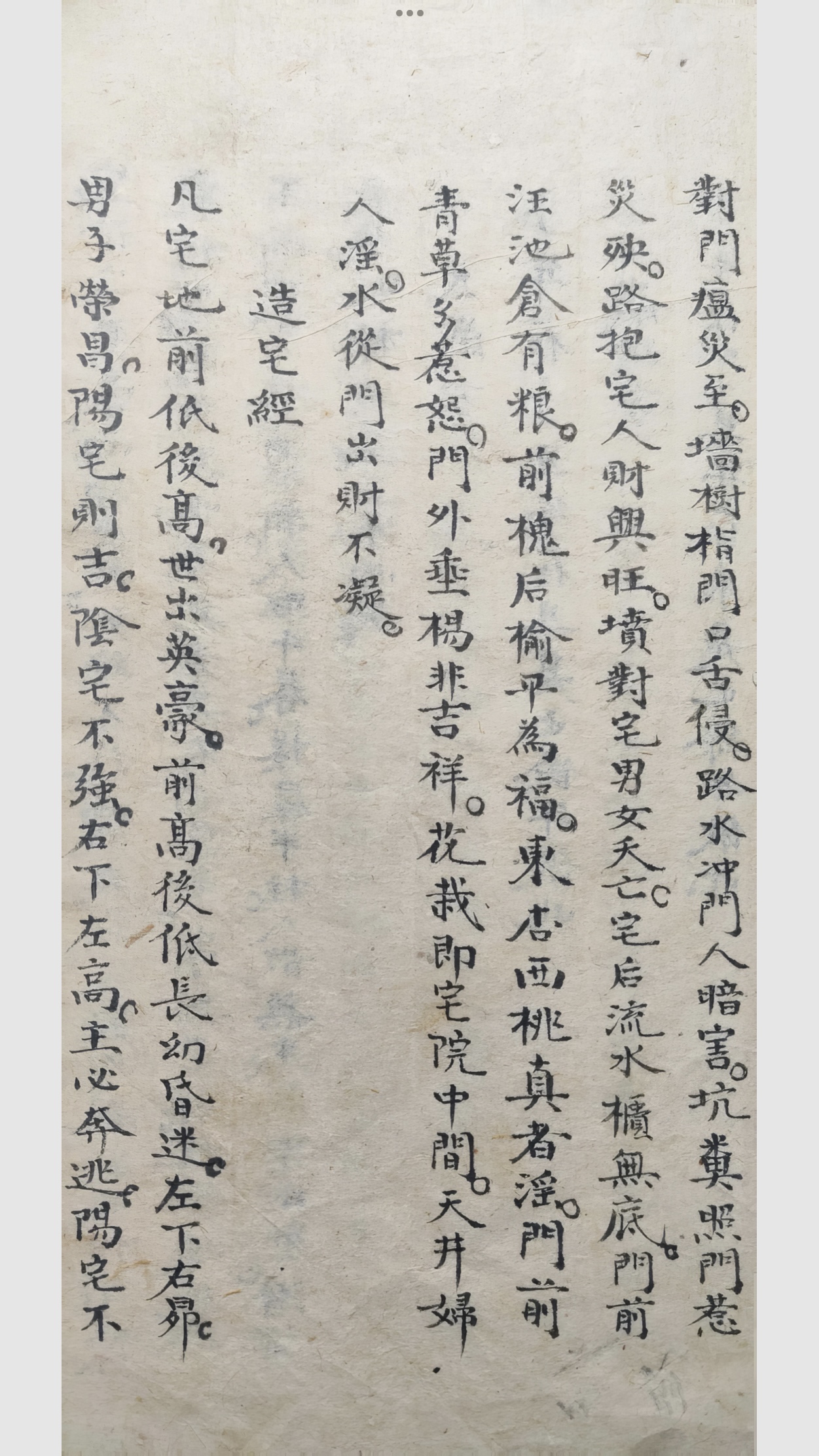 微信图片_20250727213948.jpg