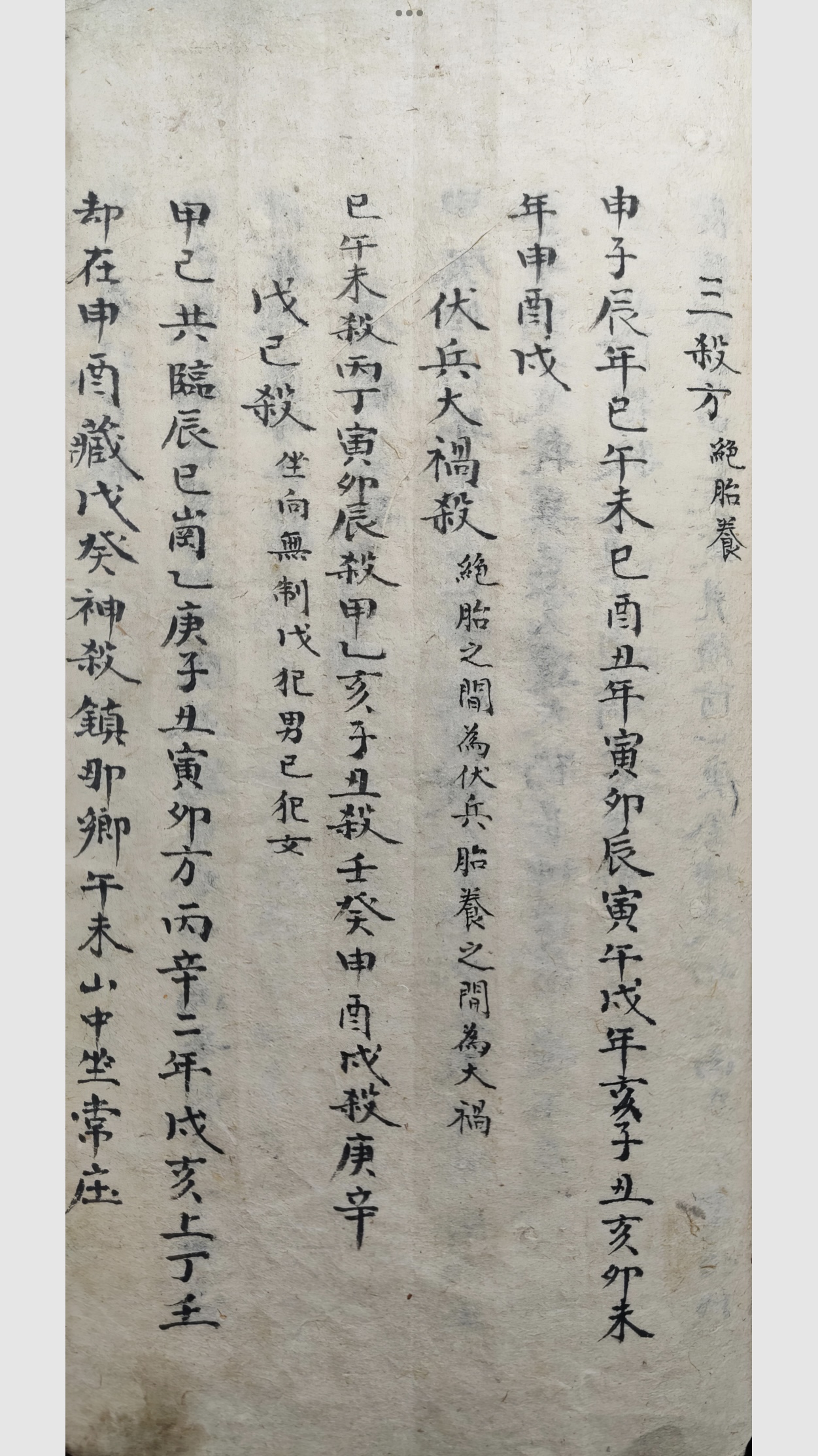 微信图片_20250727213949.jpg